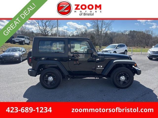 2007 Jeep Wrangler X's photo