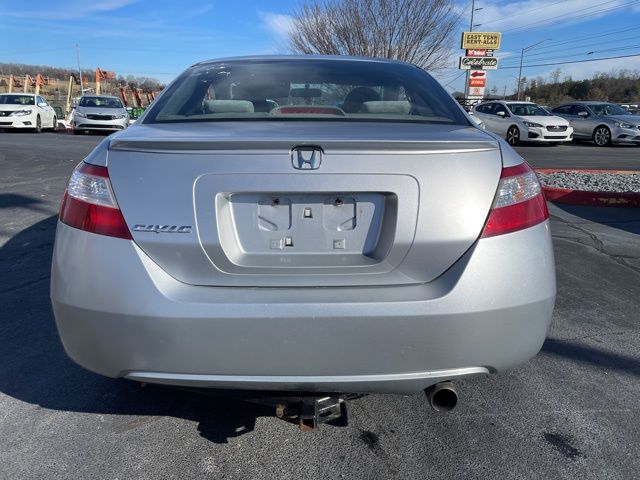 2008 Honda Civic EX - Photo 7