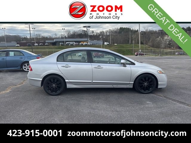 2011 Honda Civic EX-L Auto's photo