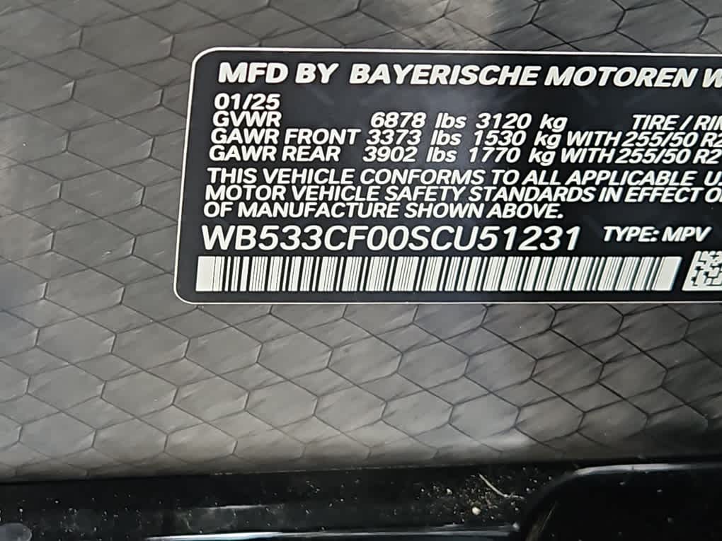 new 2025 BMW iX car, priced at $112,675