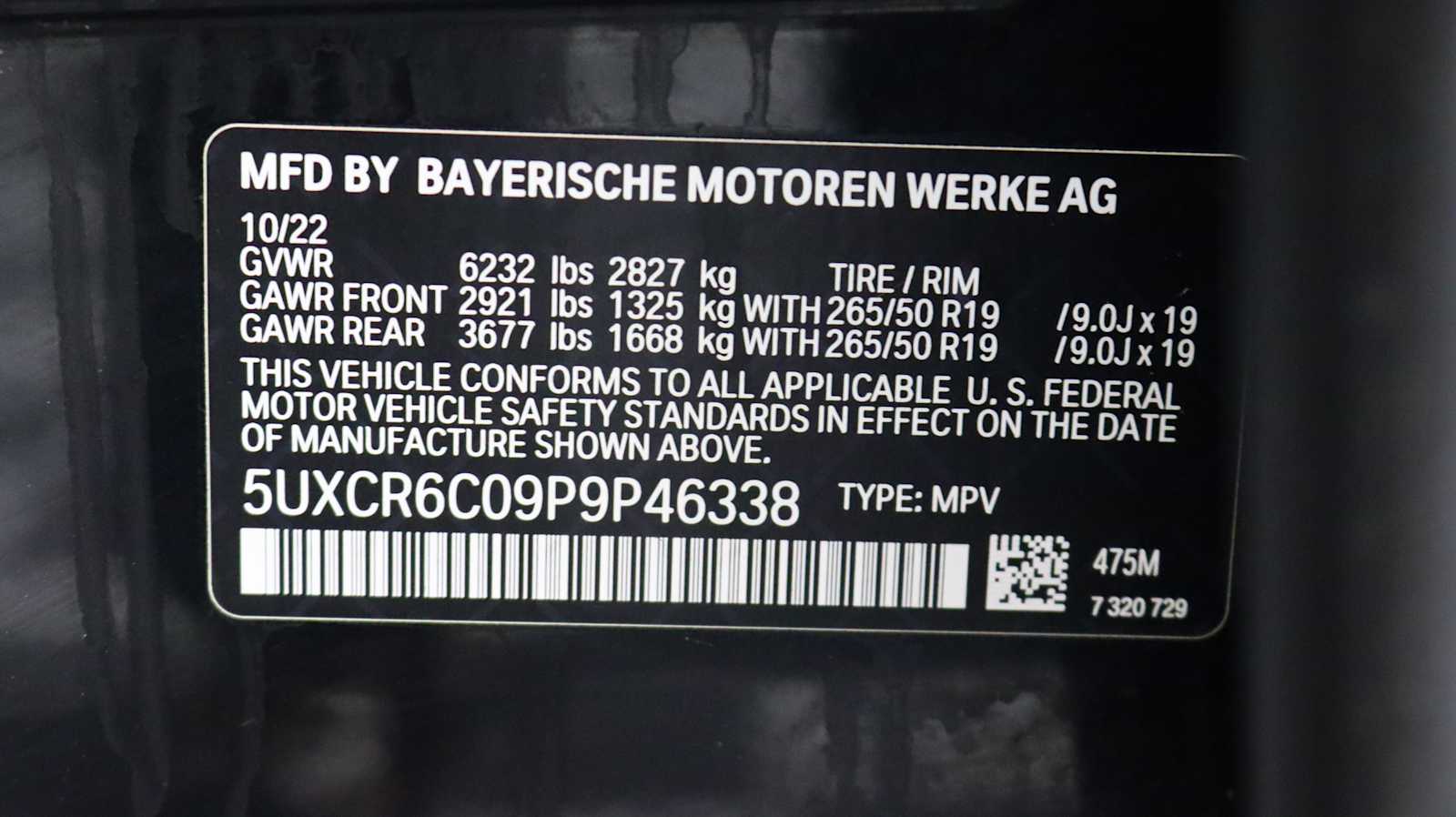 used 2023 BMW X5 car, priced at $41,698