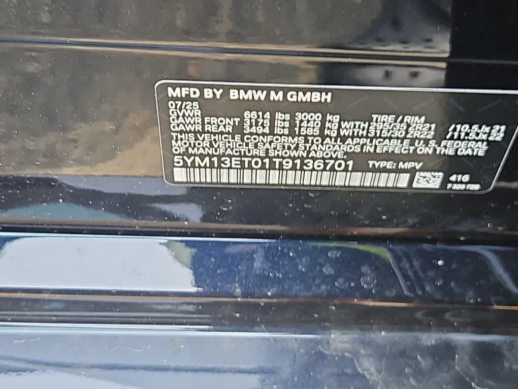 new 2026 BMW X5 M car, priced at $142,975