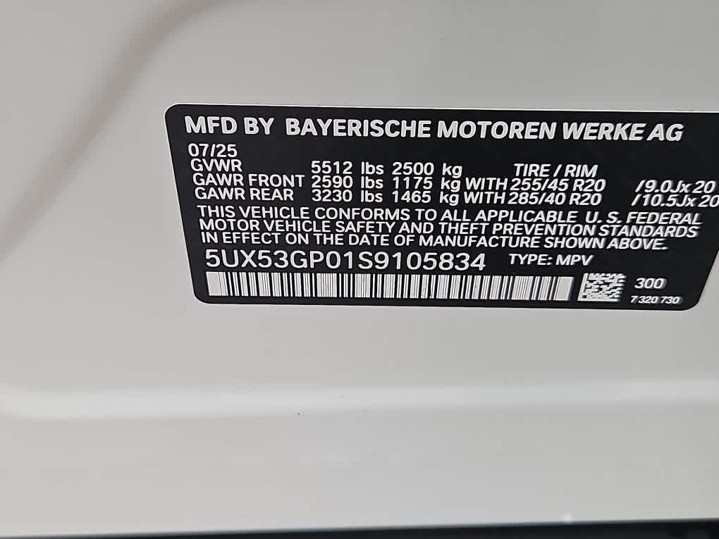new 2025 BMW X3 car, priced at $58,560