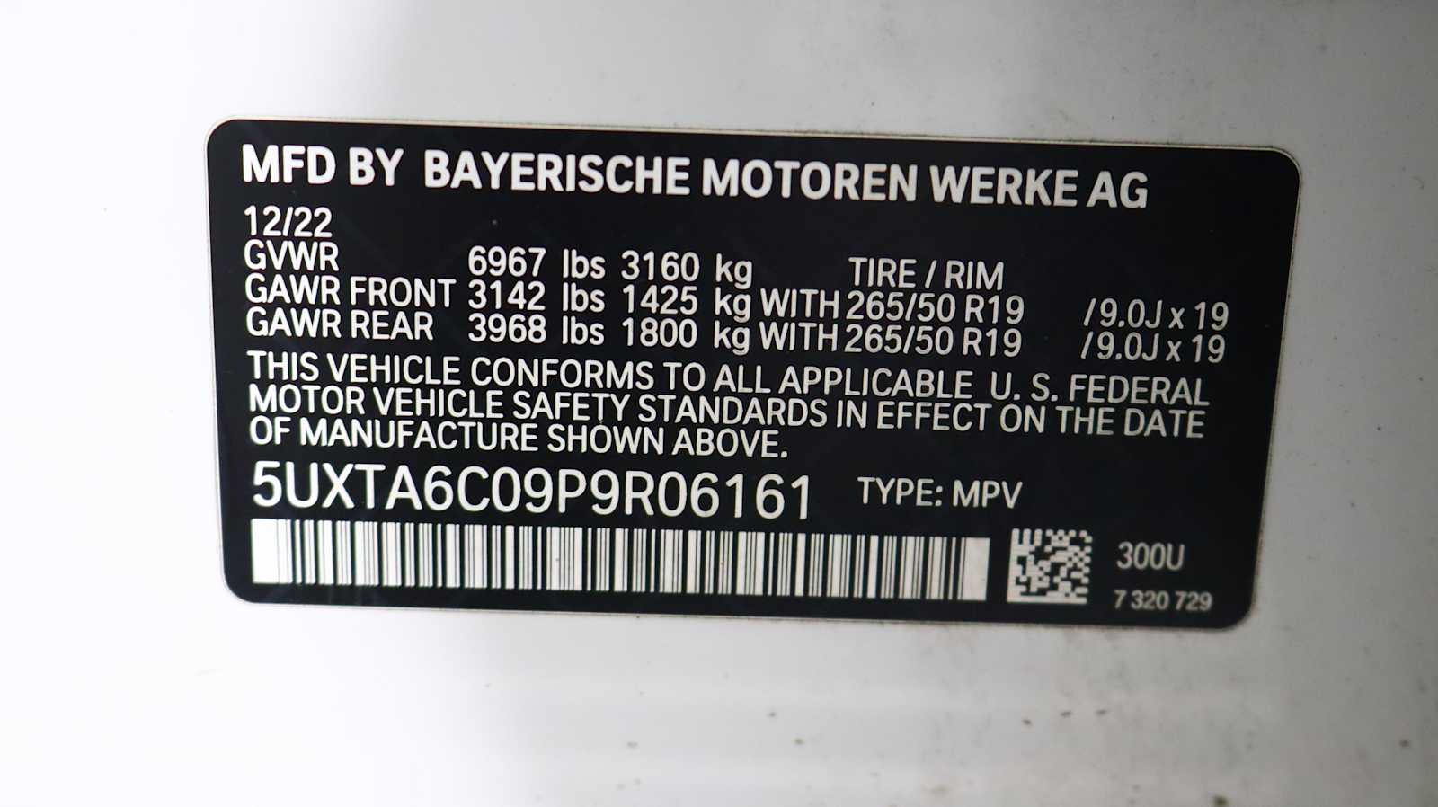 used 2023 BMW X5 PHEV car, priced at $51,898