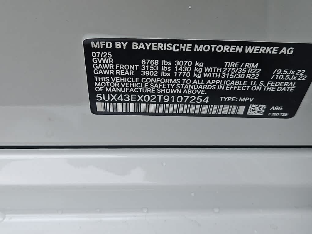 new 2026 BMW X6 car, priced at $112,025