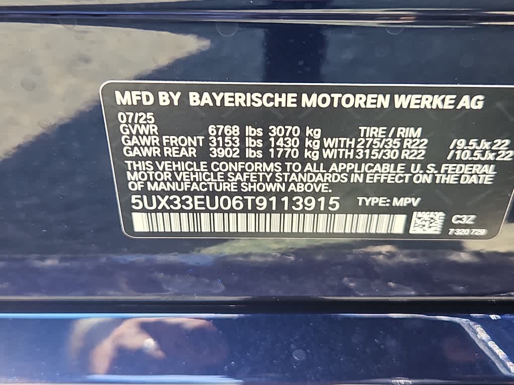 new 2026 BMW X5 car, priced at $110,155