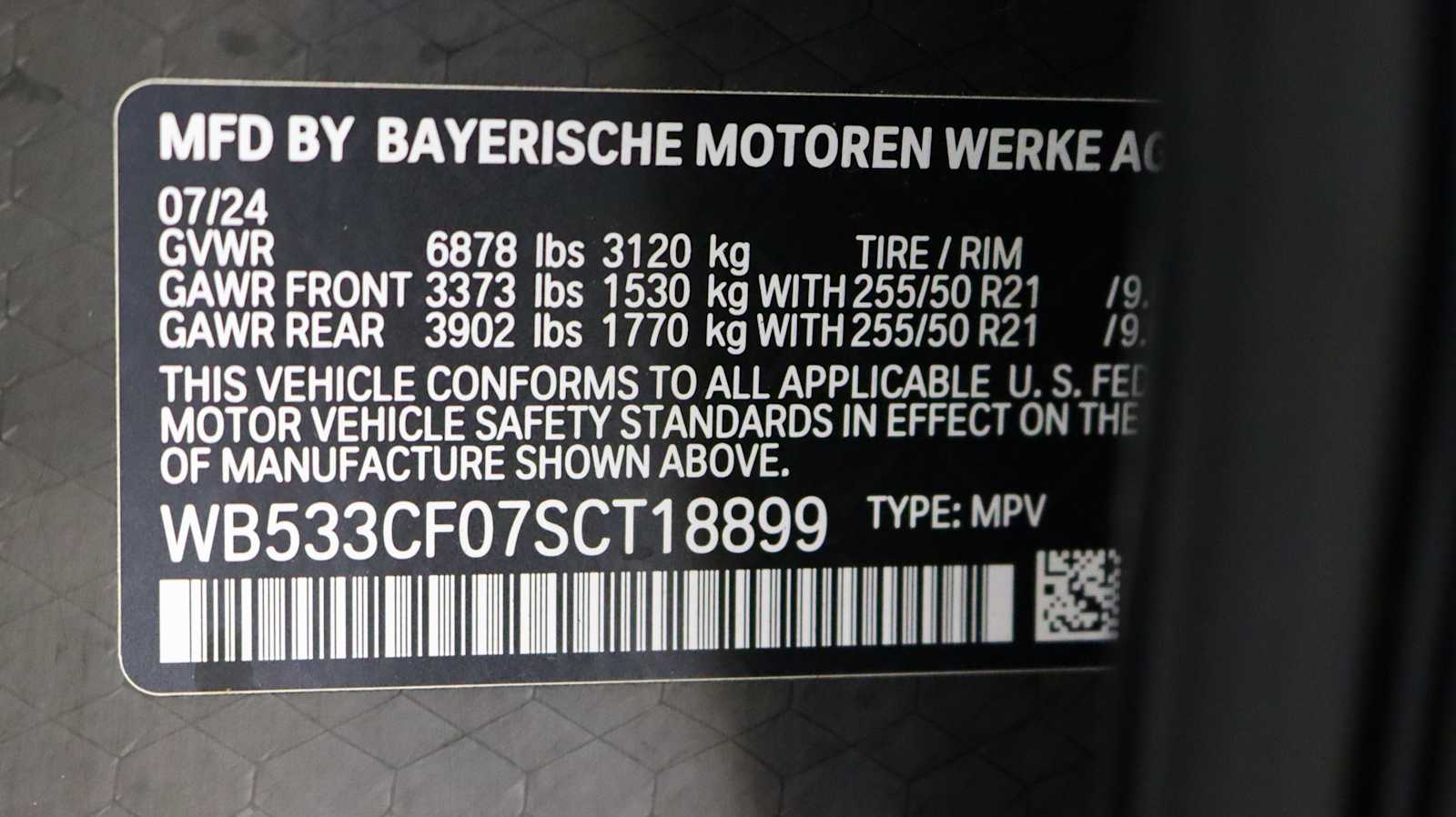 used 2025 BMW iX car, priced at $95,998