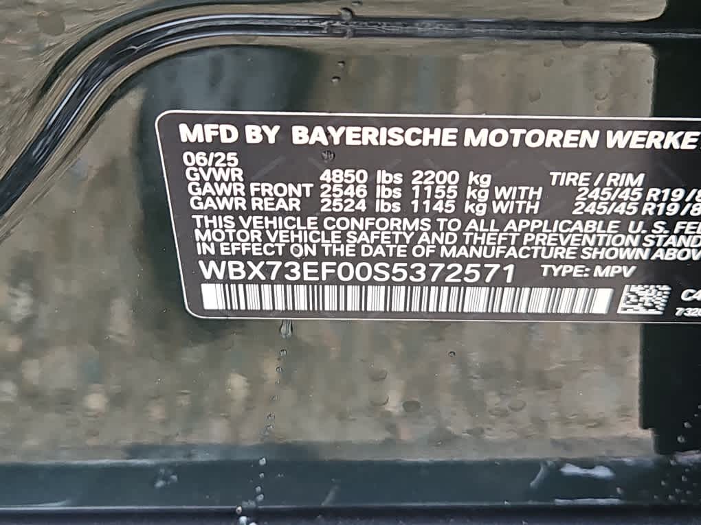 new 2025 BMW X1 car, priced at $47,380