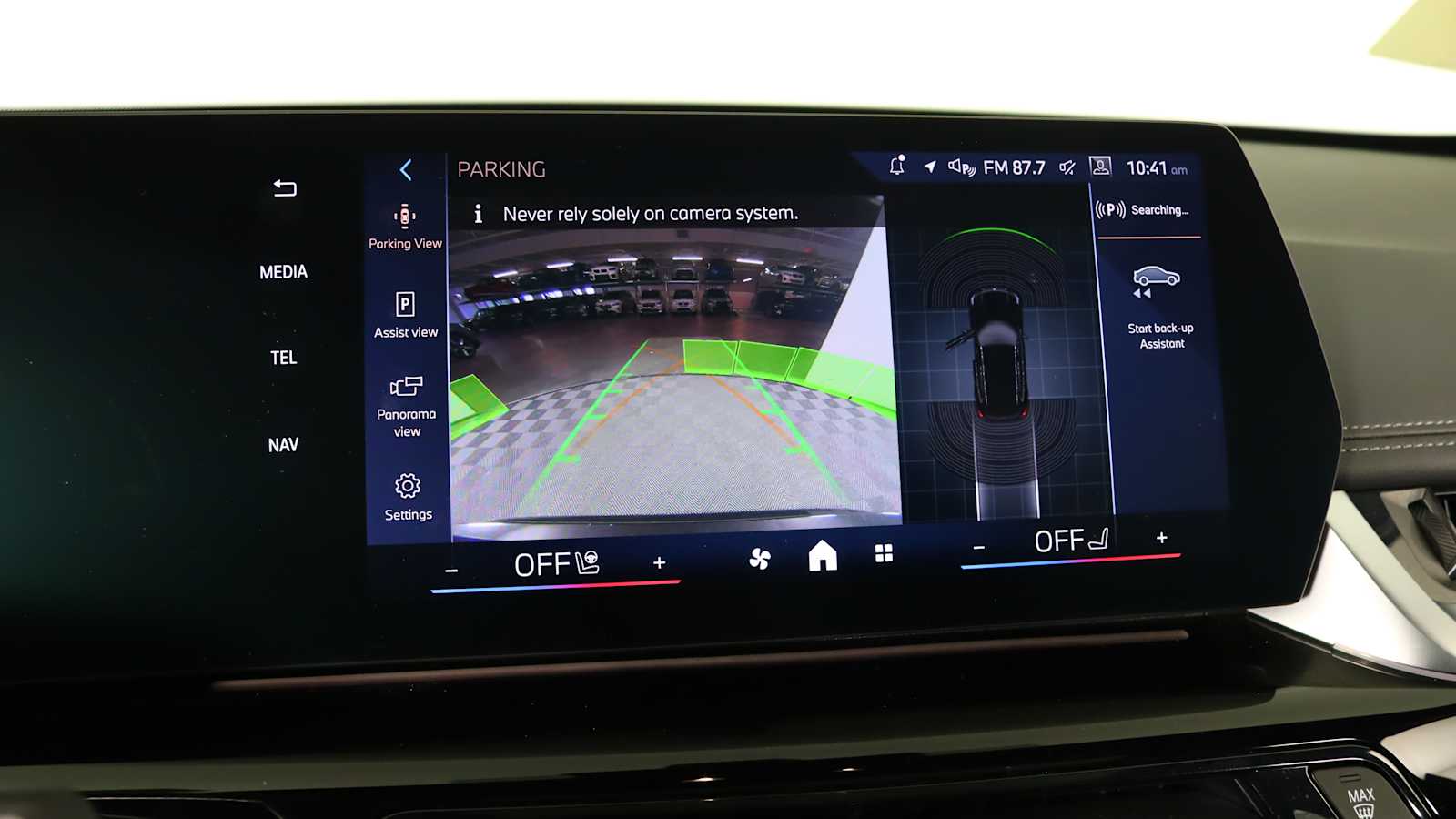 used 2025 BMW X1 car, priced at $37,279