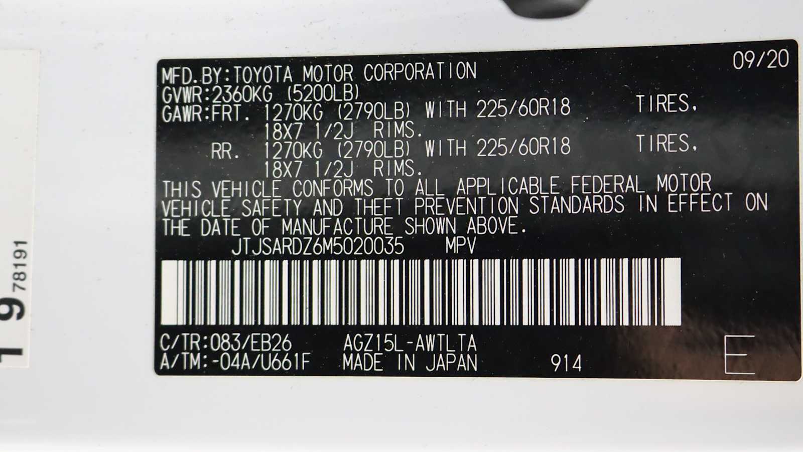 used 2021 Lexus NX 300 car, priced at $31,898