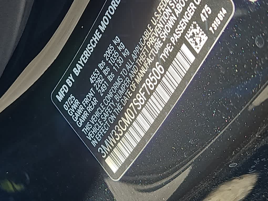 new 2025 BMW 2-Series car, priced at $51,295