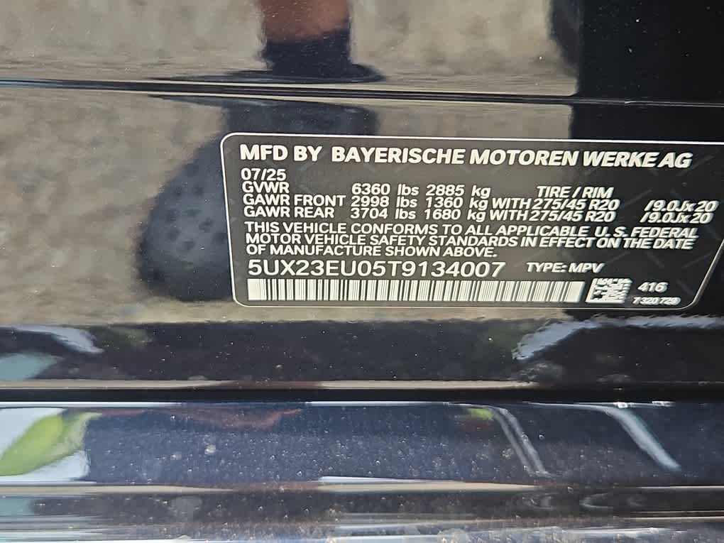new 2026 BMW X5 car, priced at $81,200