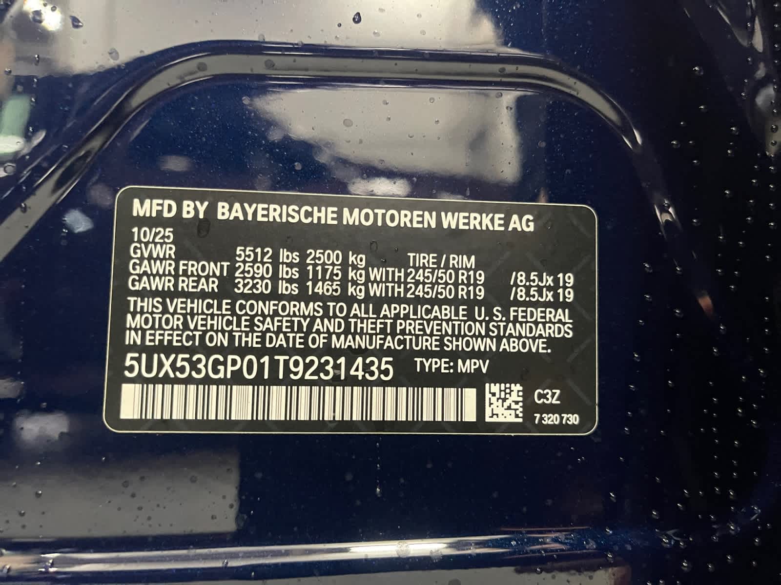 new 2026 BMW X3 car, priced at $58,940