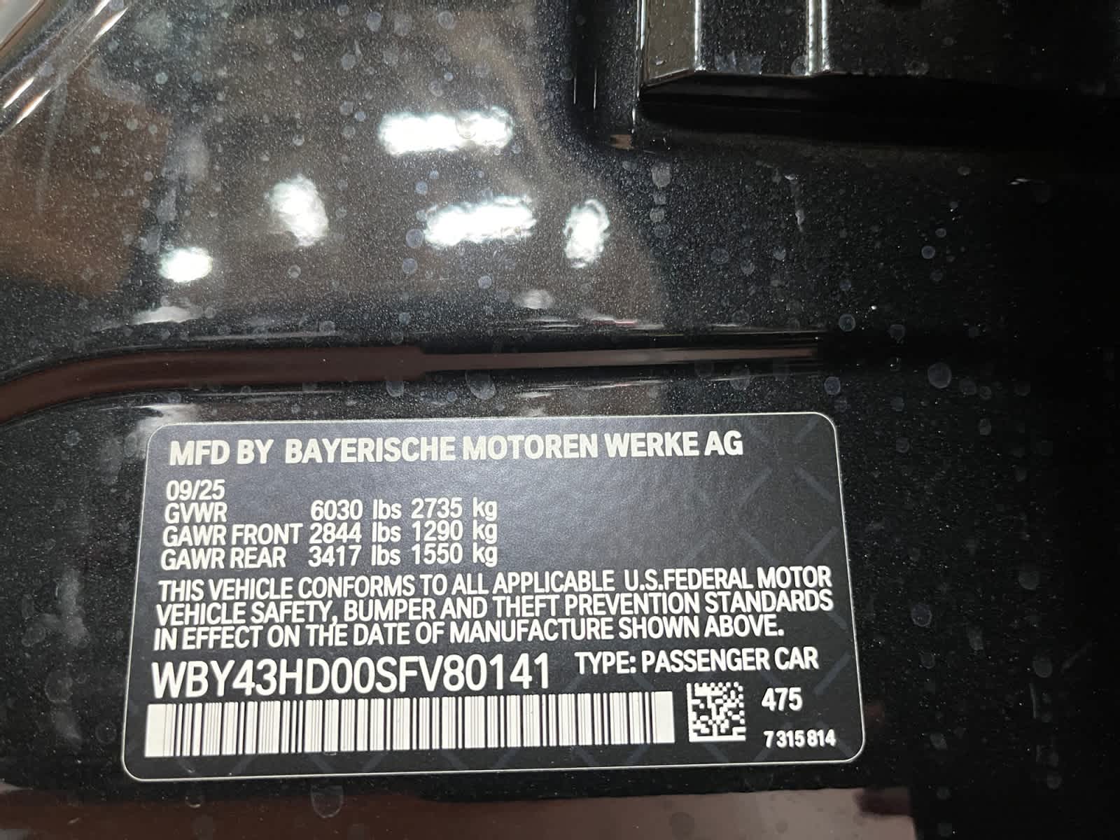 new 2025 BMW i4 car, priced at $71,800