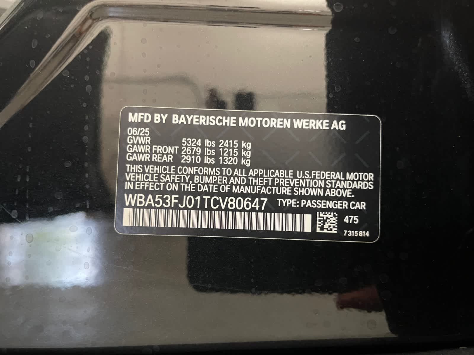 new 2026 BMW 530i car, priced at $65,860
