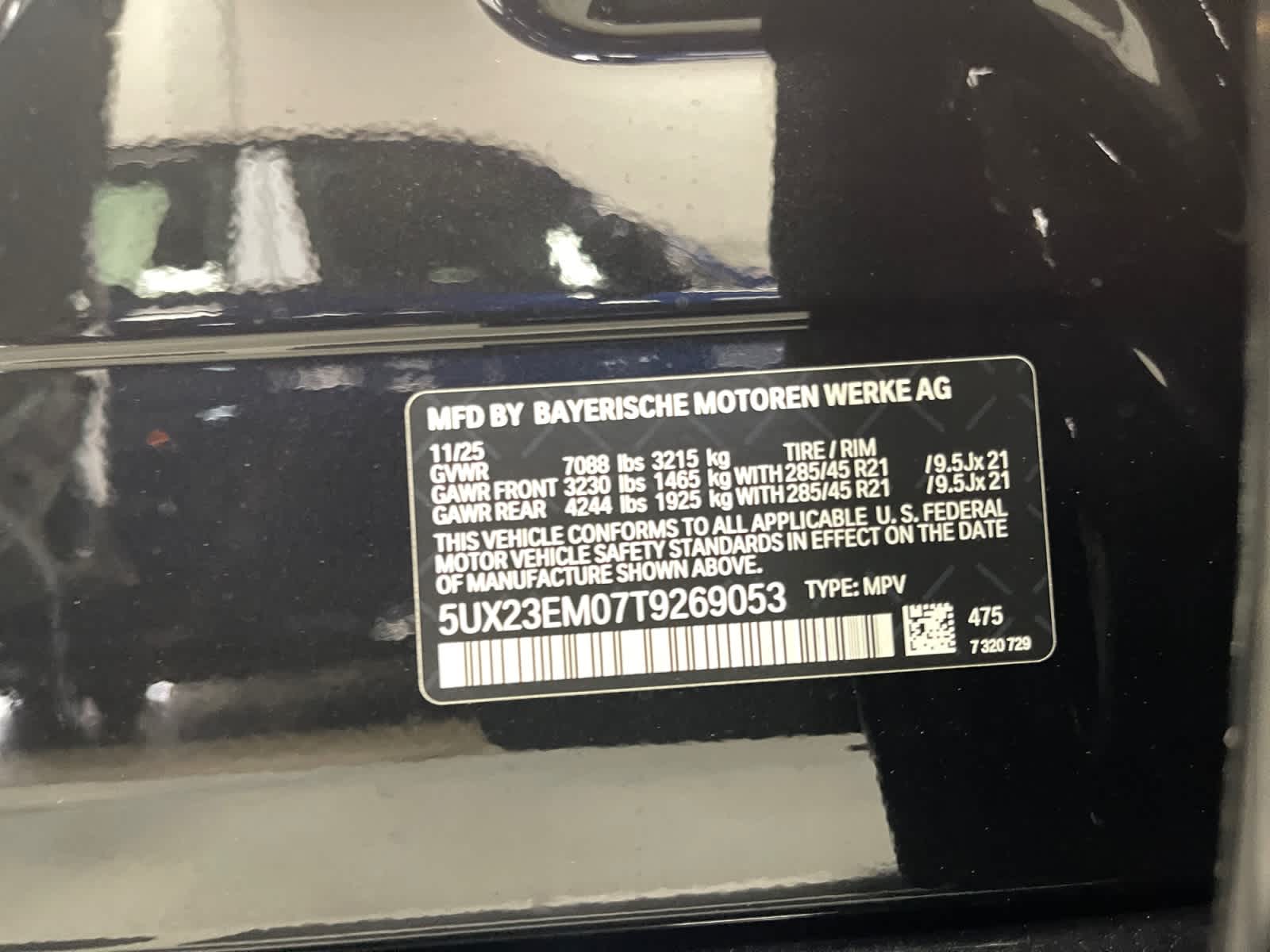 new 2026 BMW X7 car, priced at $99,580