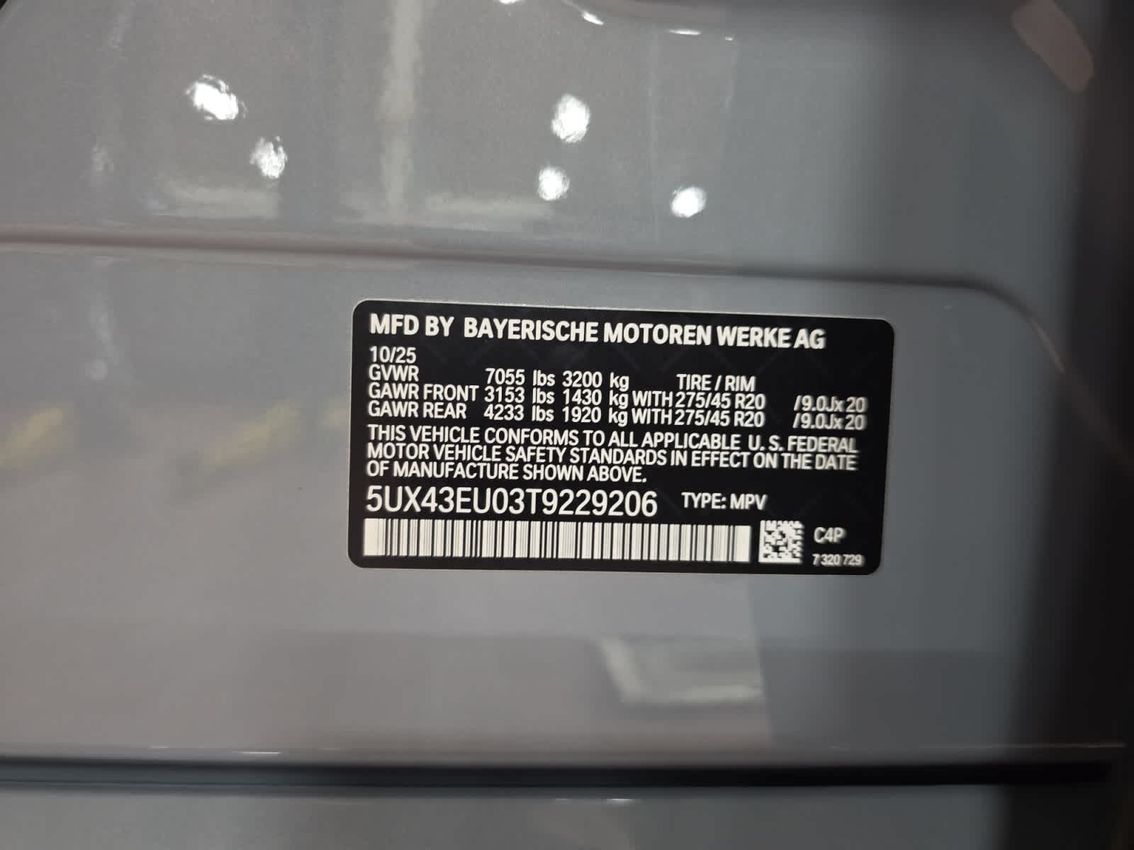 new 2026 BMW X5 PHEV car, priced at $88,175