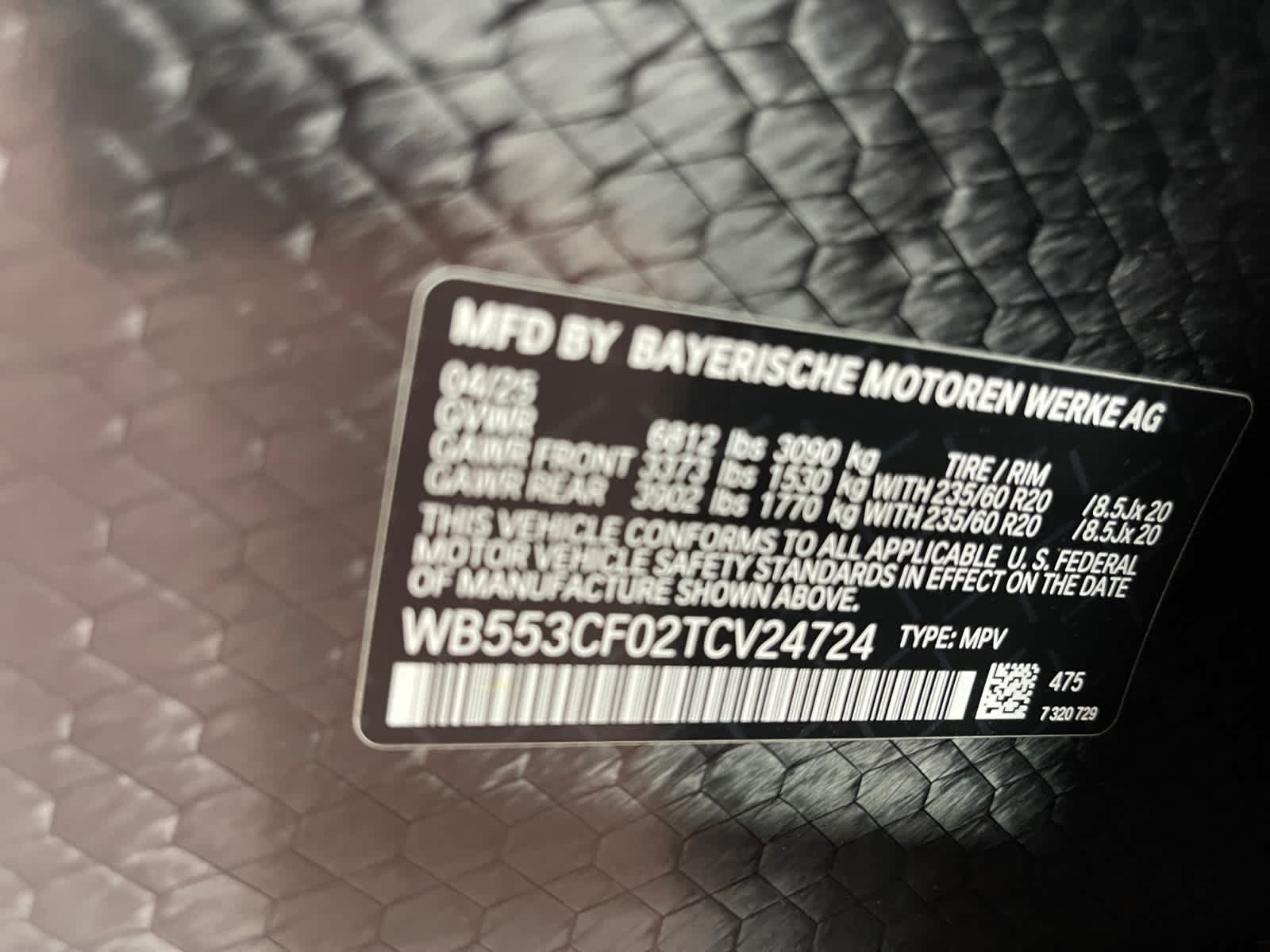 new 2026 BMW iX car, priced at $94,545