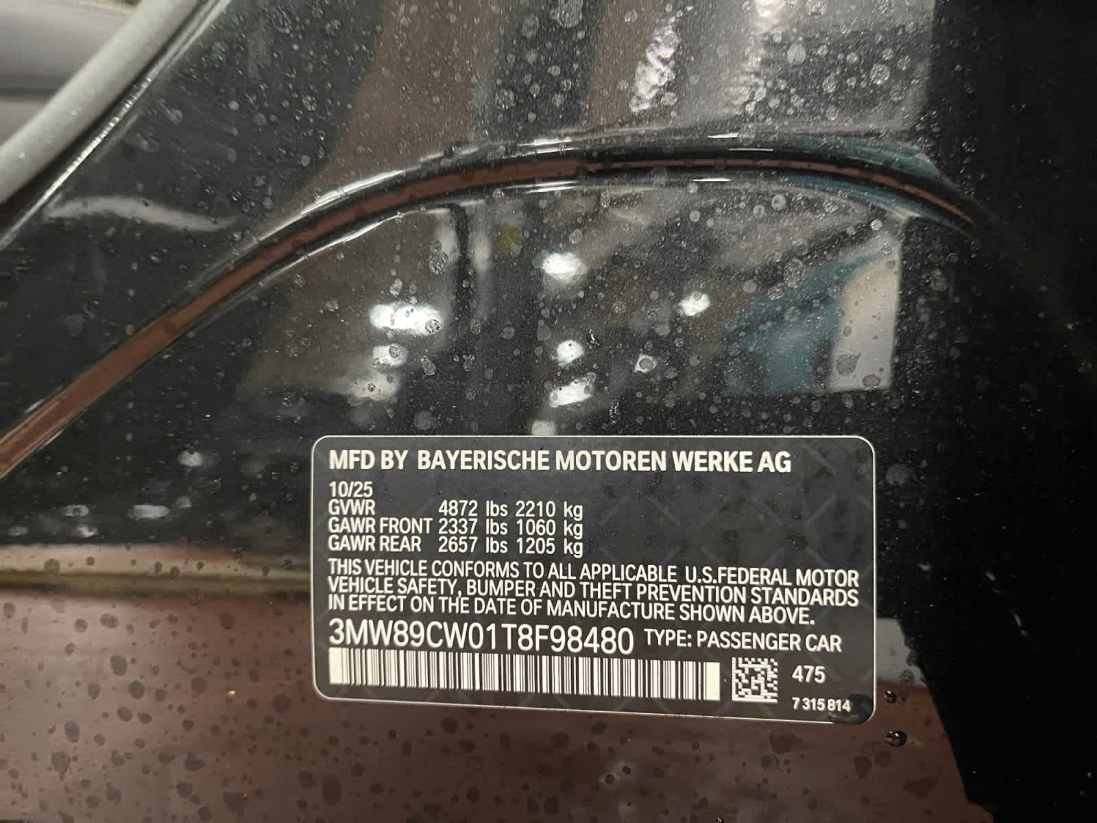 new 2026 BMW 330i car, priced at $59,440