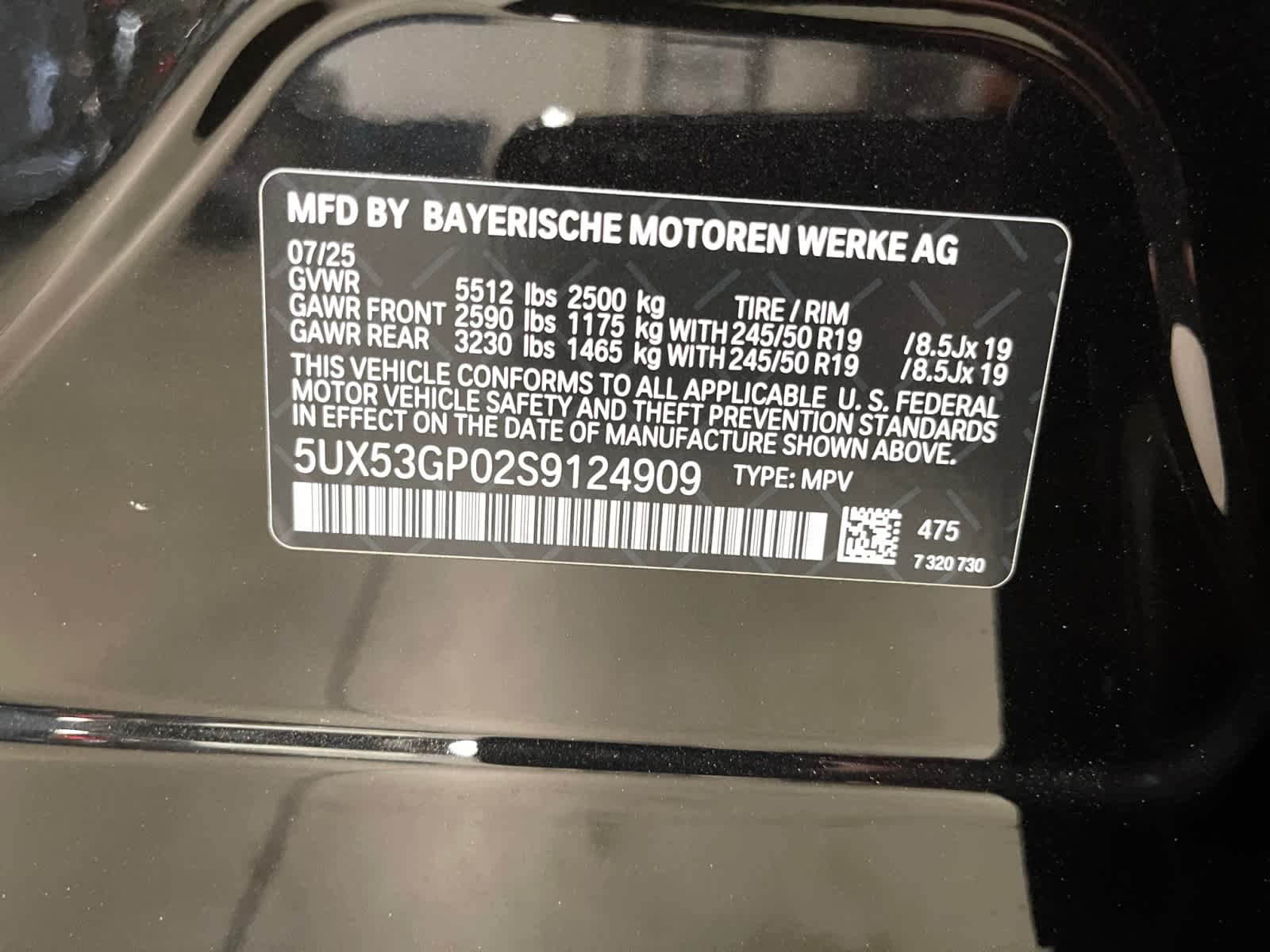 new 2025 BMW X3 car, priced at $56,005