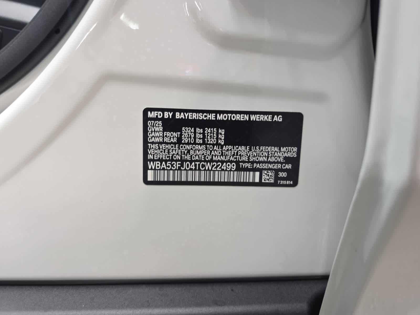 new 2026 BMW 530i car, priced at $70,660