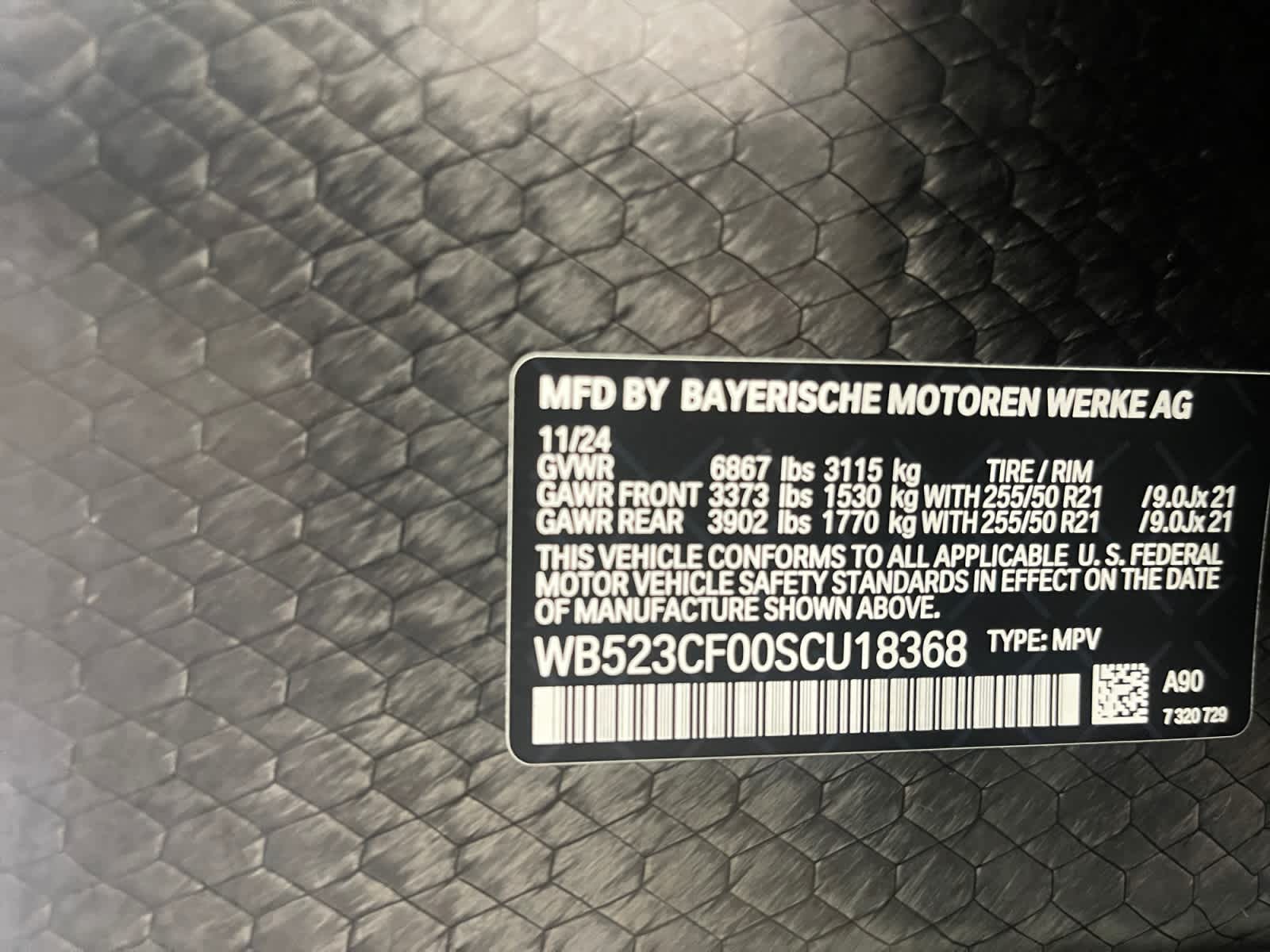 used 2025 BMW iX car, priced at $84,497