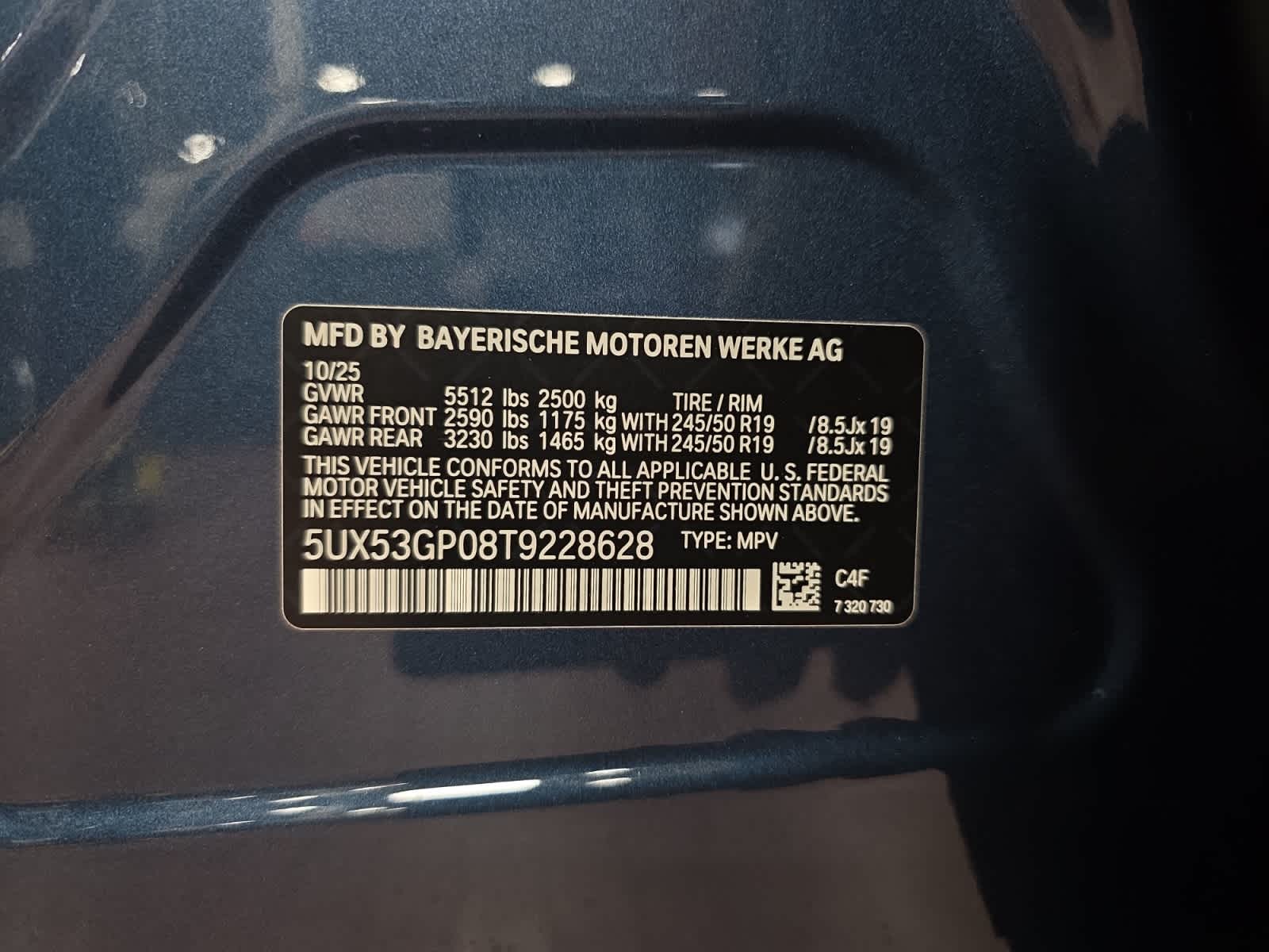 new 2026 BMW X3 car, priced at $58,240