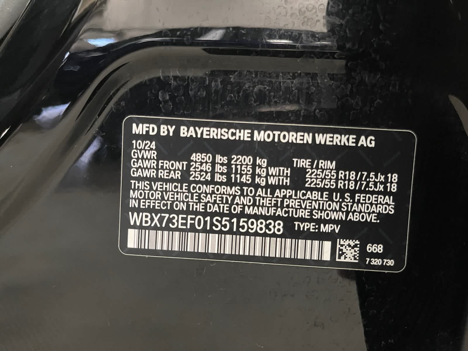 used 2025 BMW X1 car, priced at $41,897