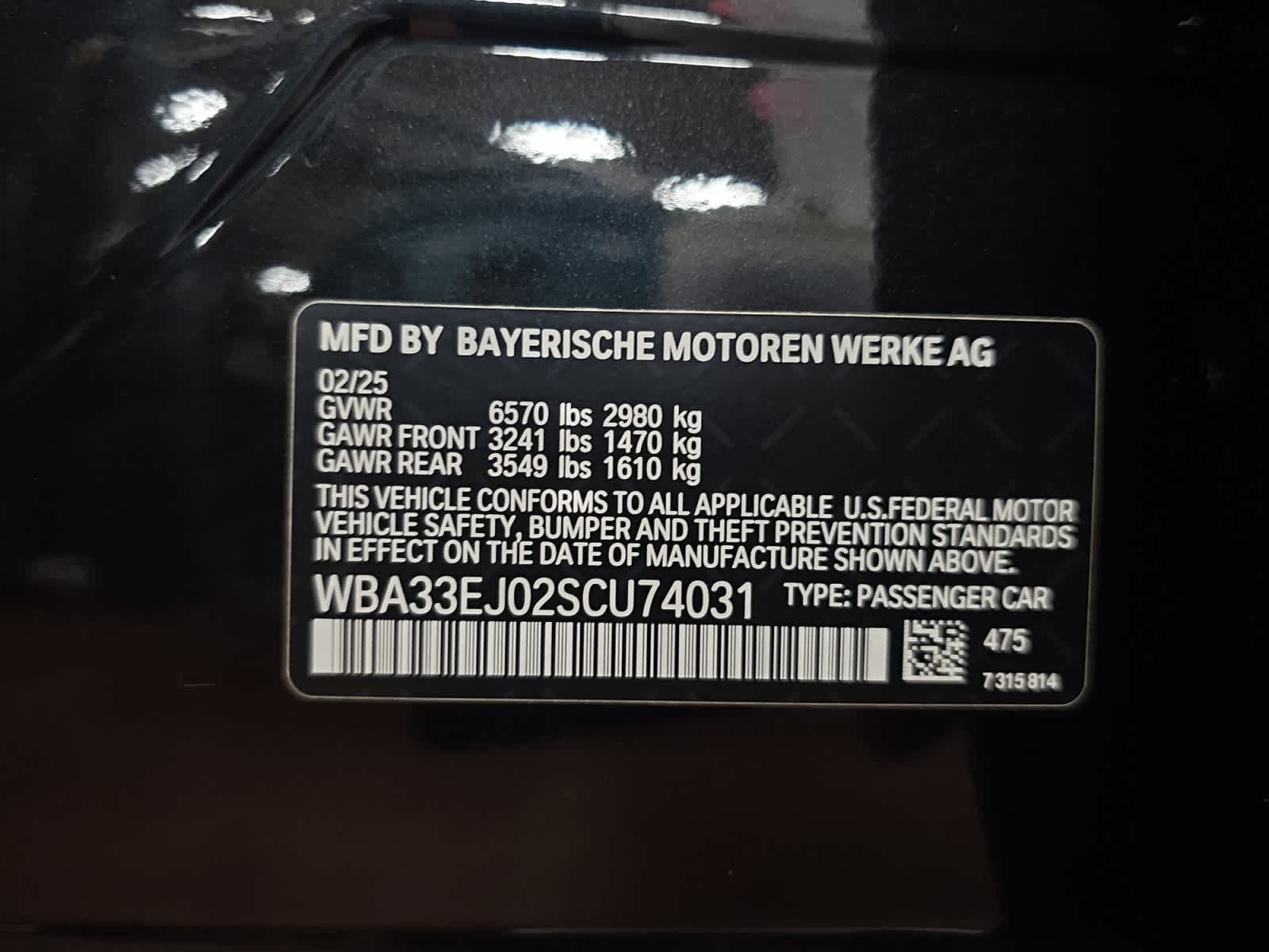 used 2025 BMW 760i car, priced at $108,497