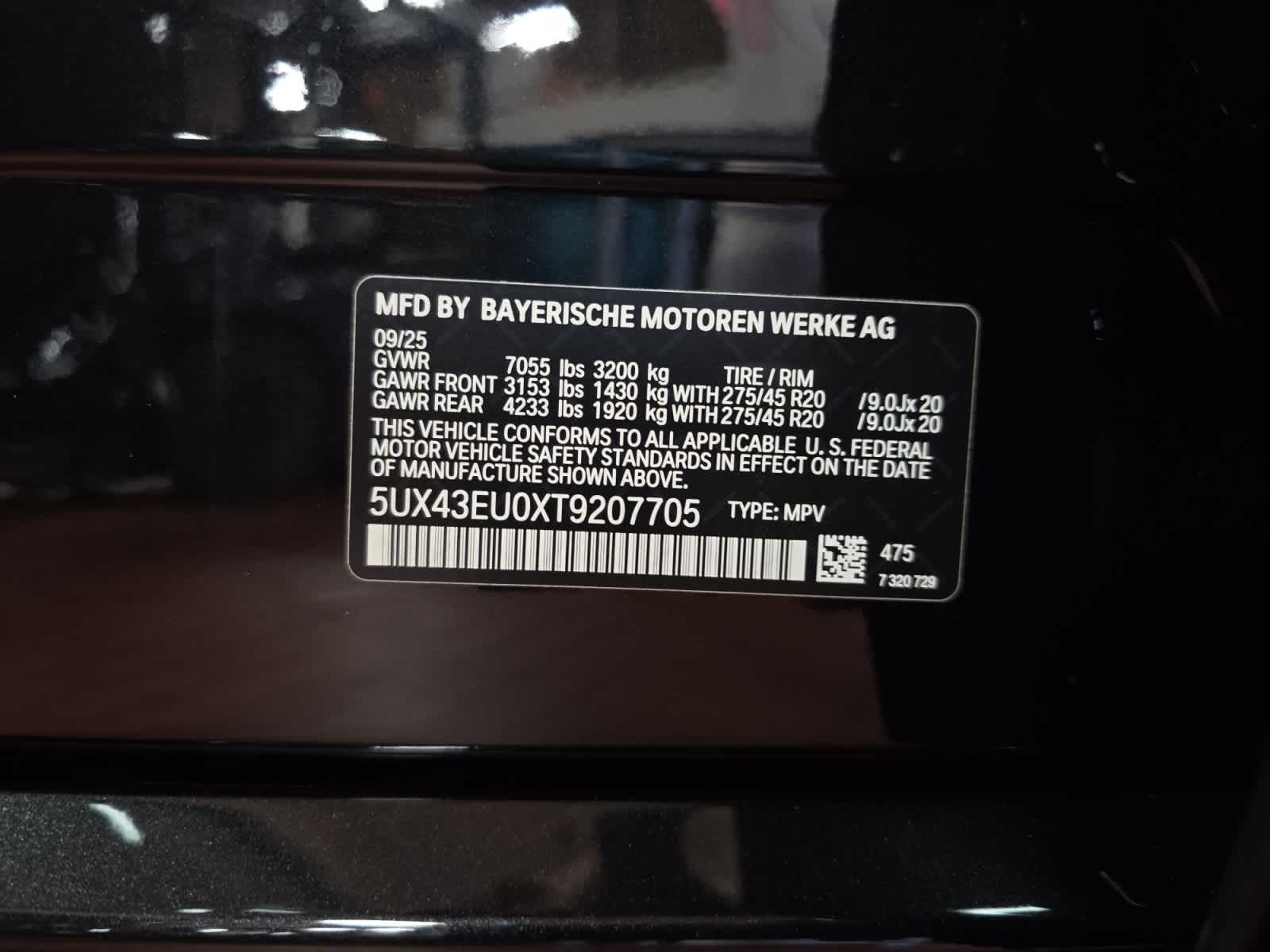 new 2026 BMW X5 PHEV car, priced at $92,775