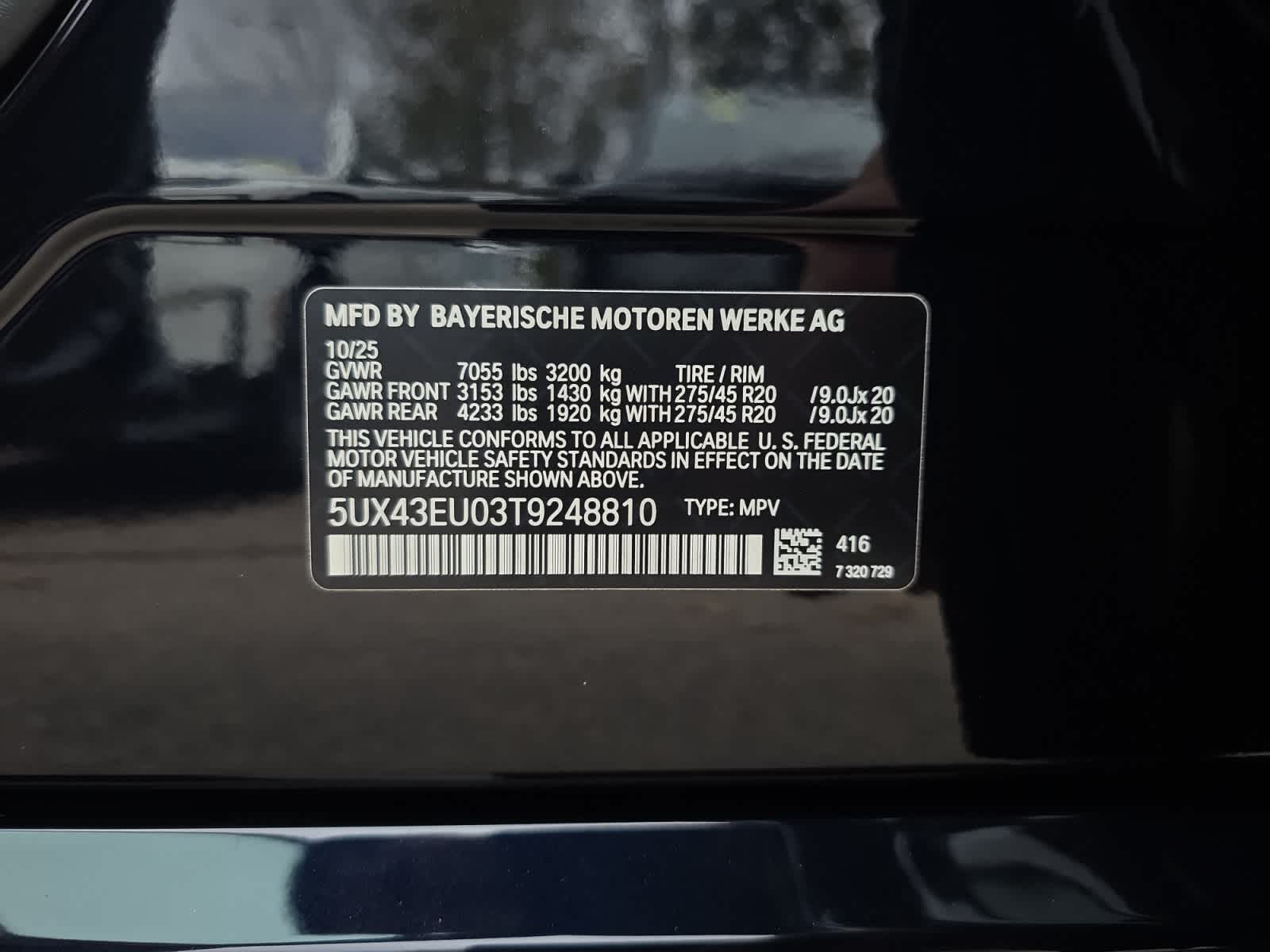 new 2026 BMW X5 PHEV car, priced at $92,775