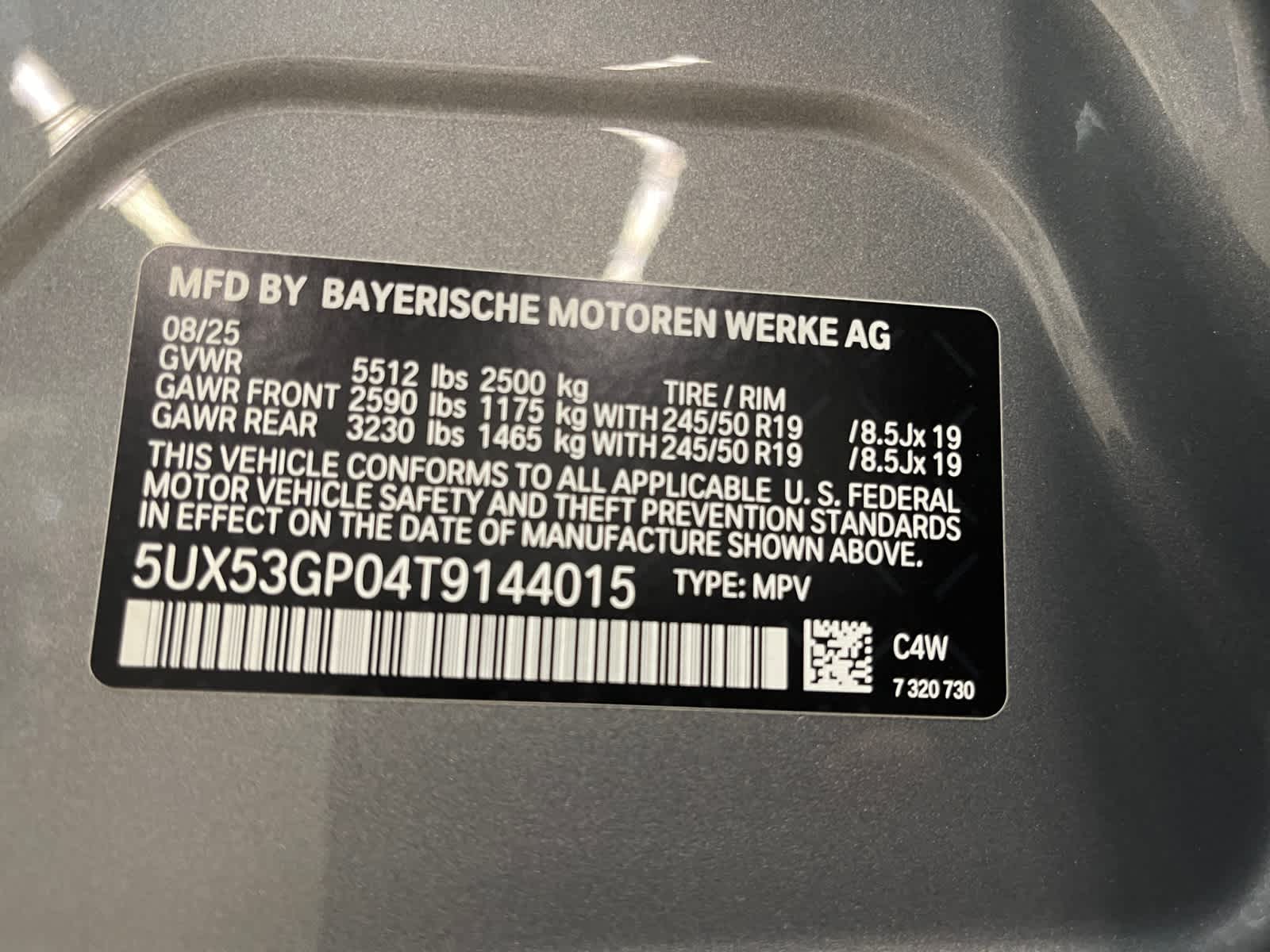 new 2026 BMW X3 car, priced at $57,340