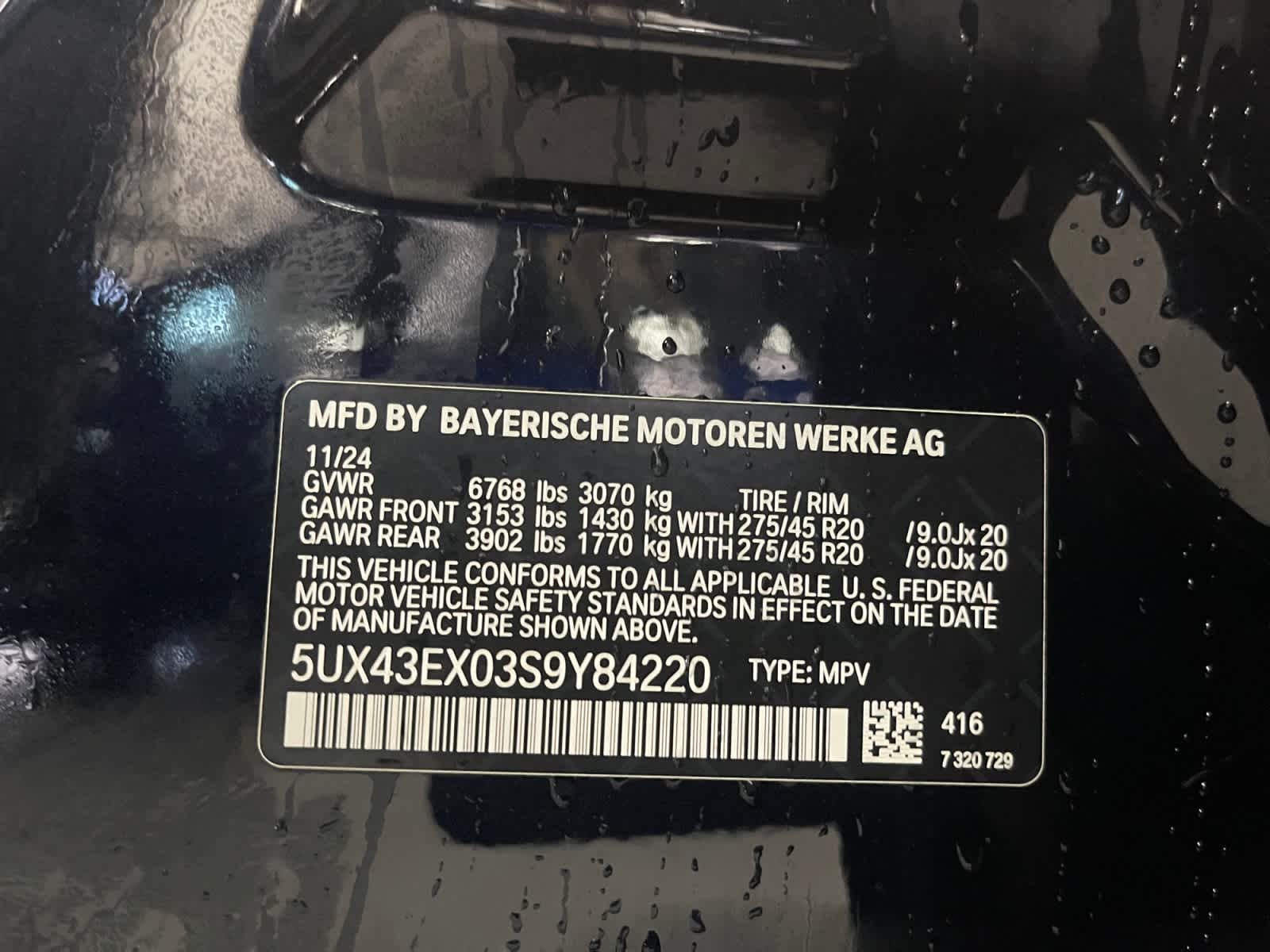 used 2025 BMW X6 car, priced at $92,497