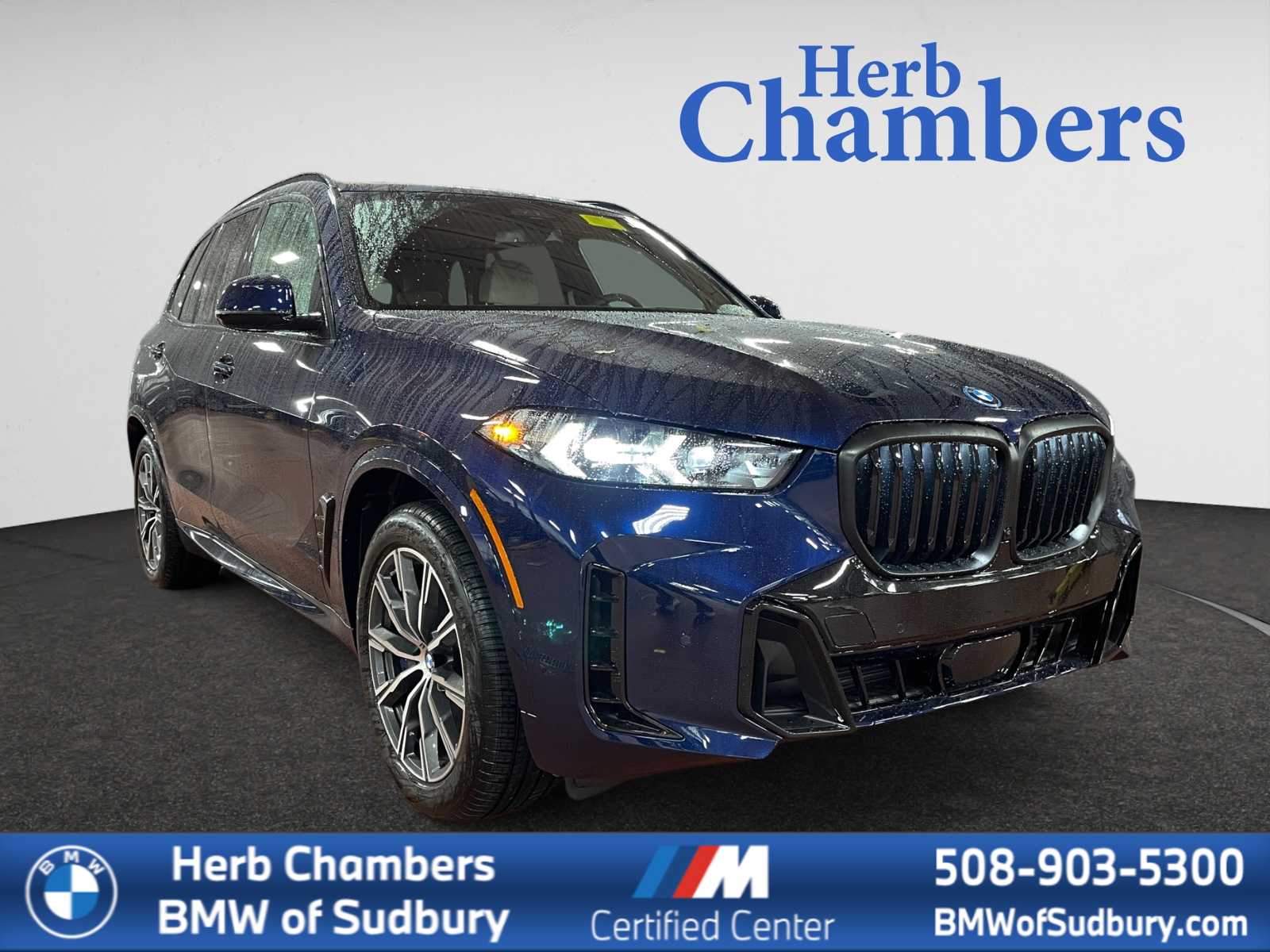 new 2026 BMW X5 PHEV car, priced at $94,725