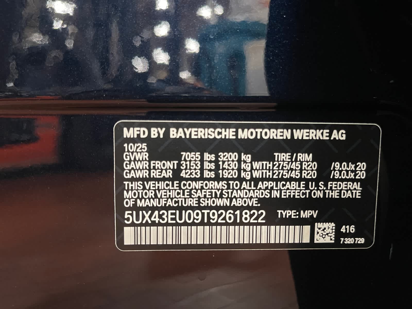 new 2026 BMW X5 PHEV car, priced at $93,425