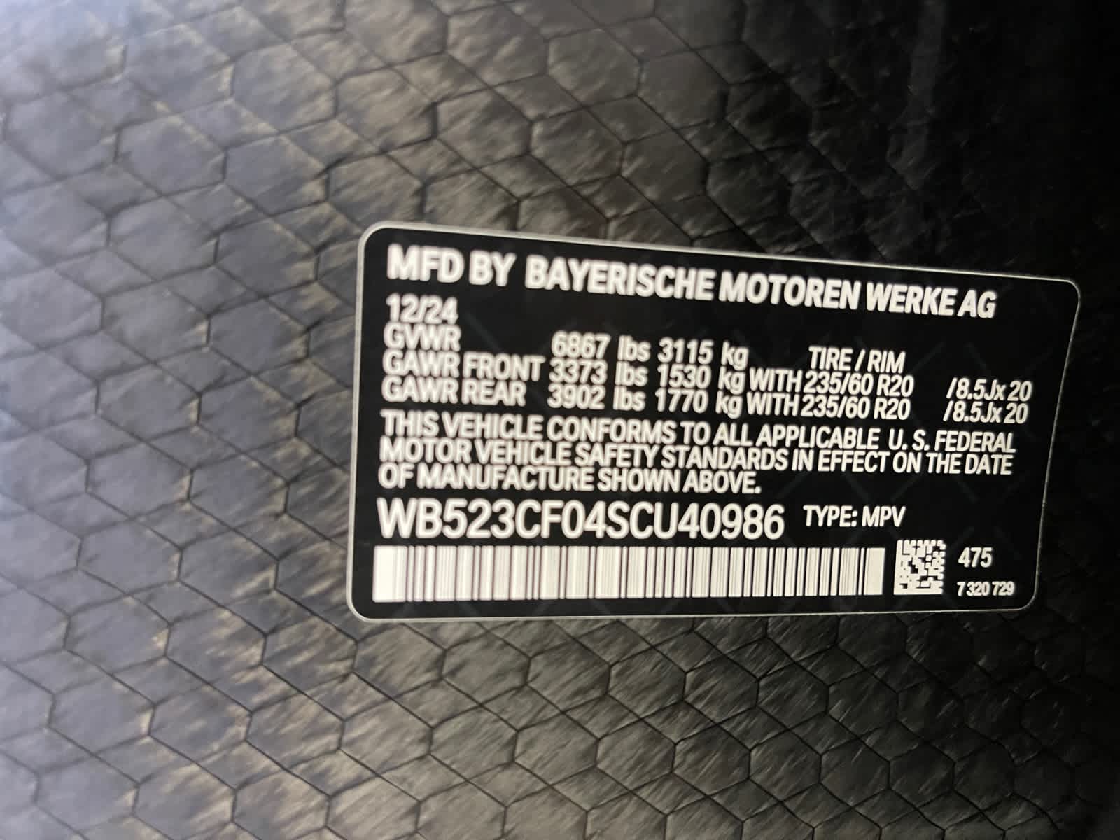 used 2025 BMW iX car, priced at $81,497