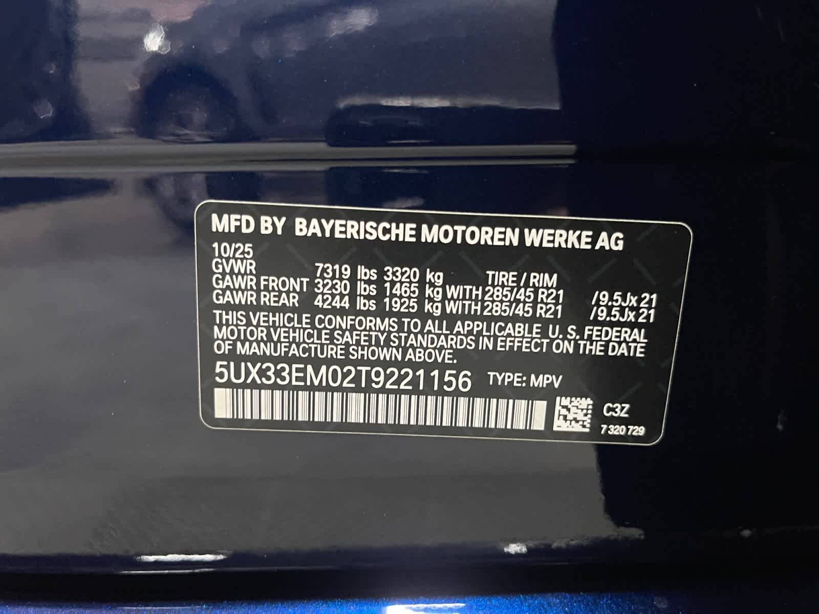 new 2026 BMW X7 car, priced at $125,330