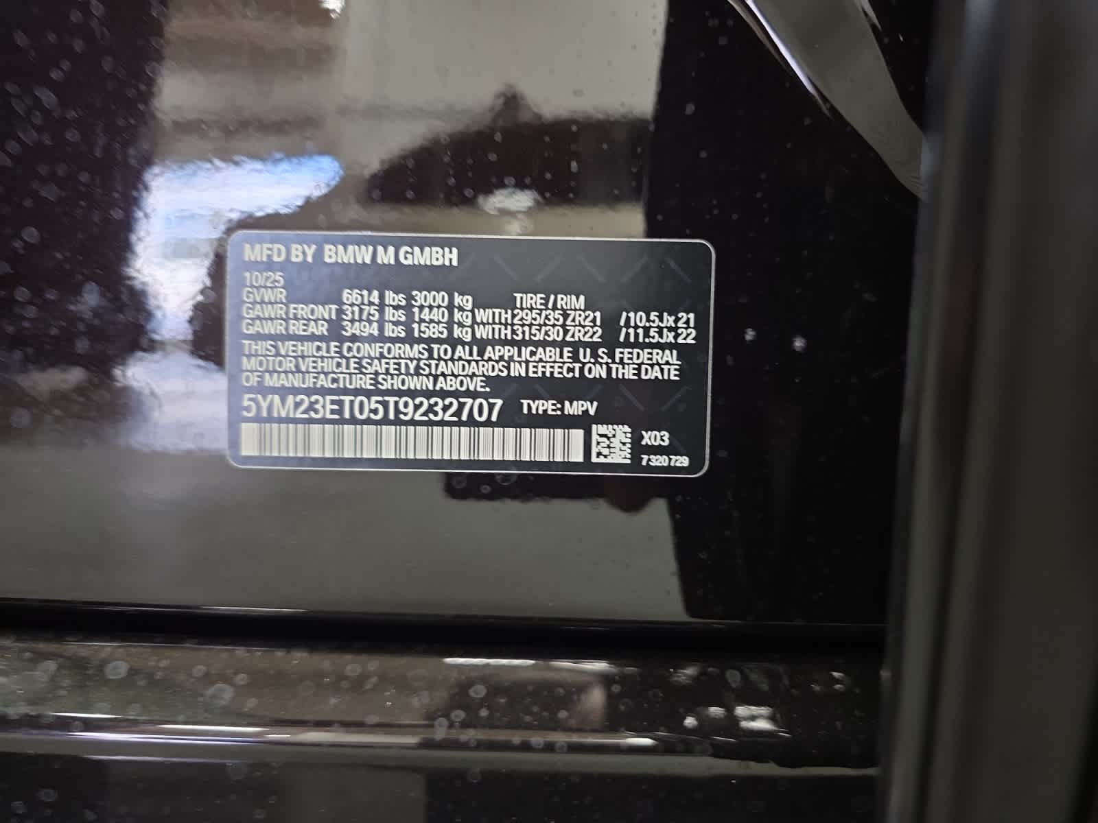 new 2026 BMW X6 M car, priced at $152,500