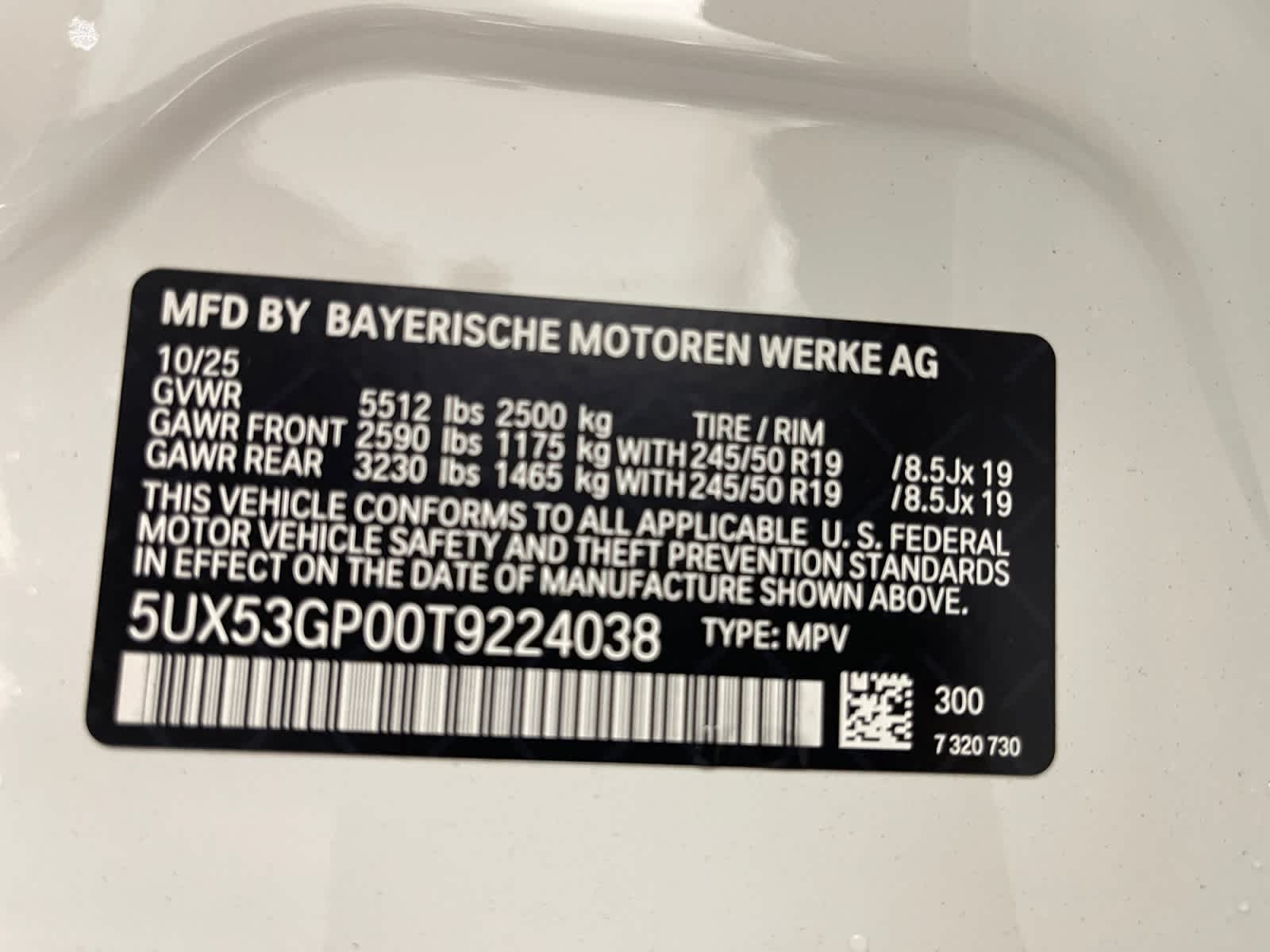 new 2026 BMW X3 car, priced at $58,340