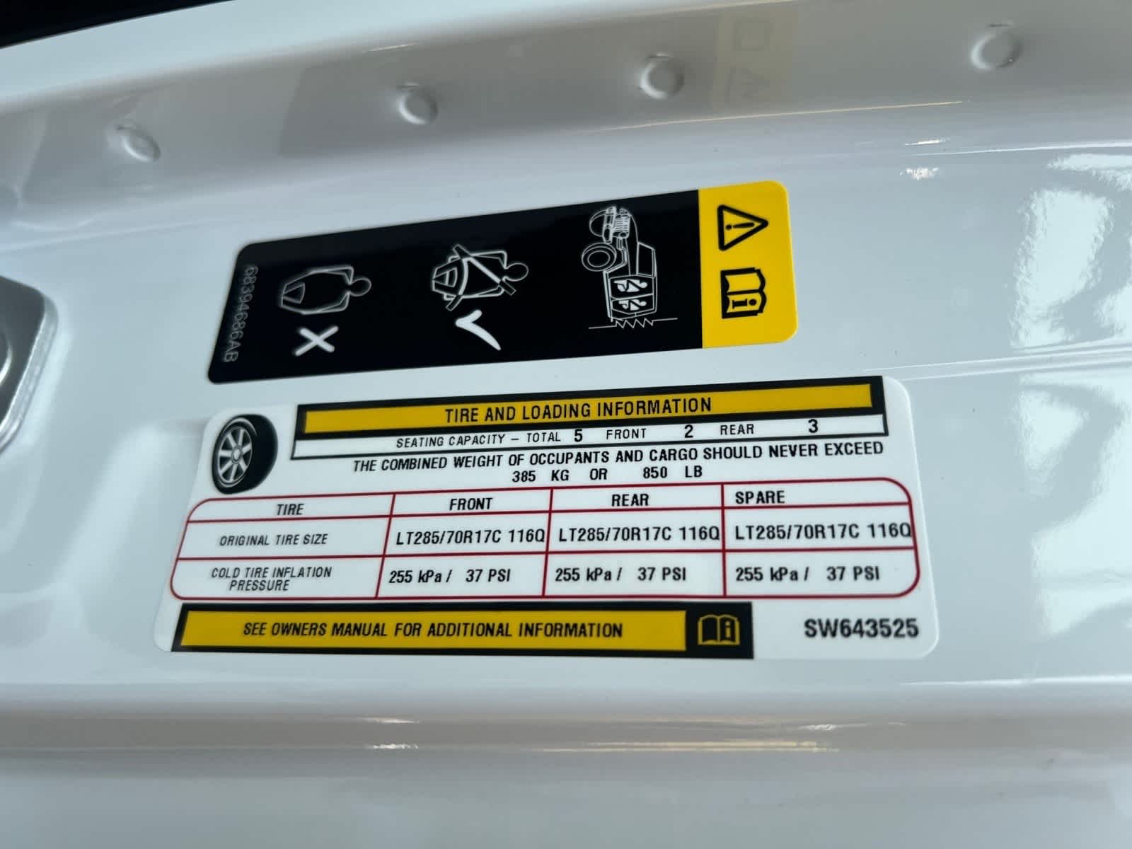 new 2025 Jeep Wrangler car, priced at $59,405