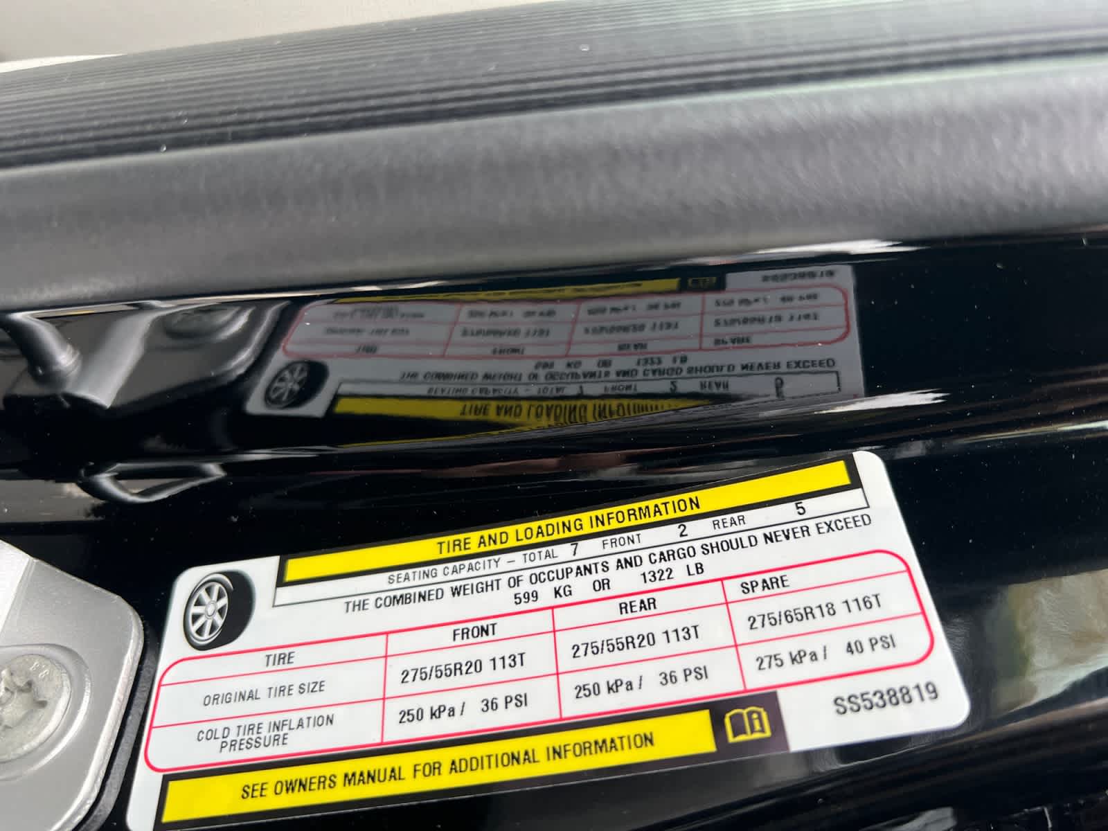 new 2025 Jeep Wagoneer car, priced at $72,530