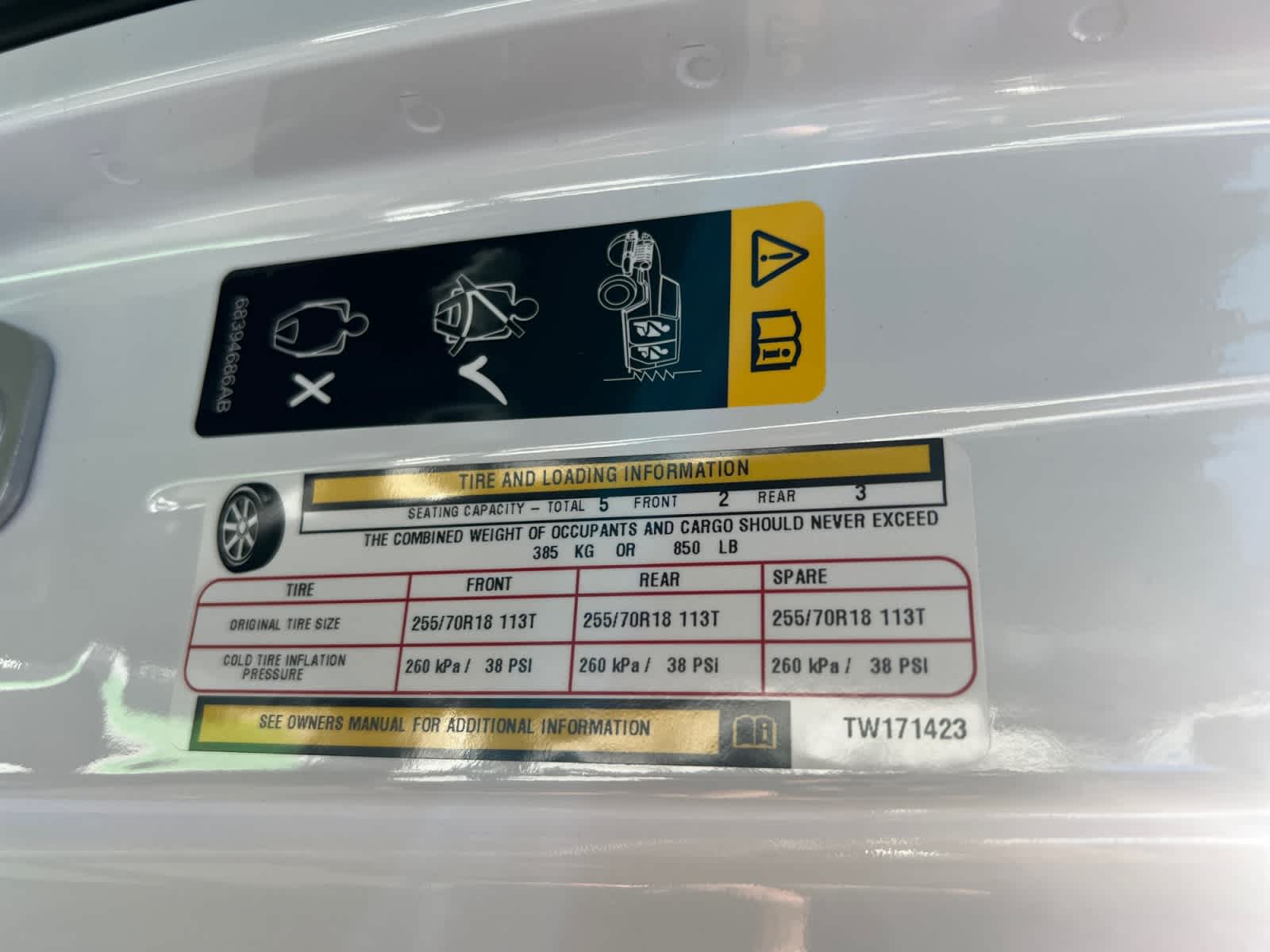 new 2026 Jeep Wrangler car, priced at $58,800