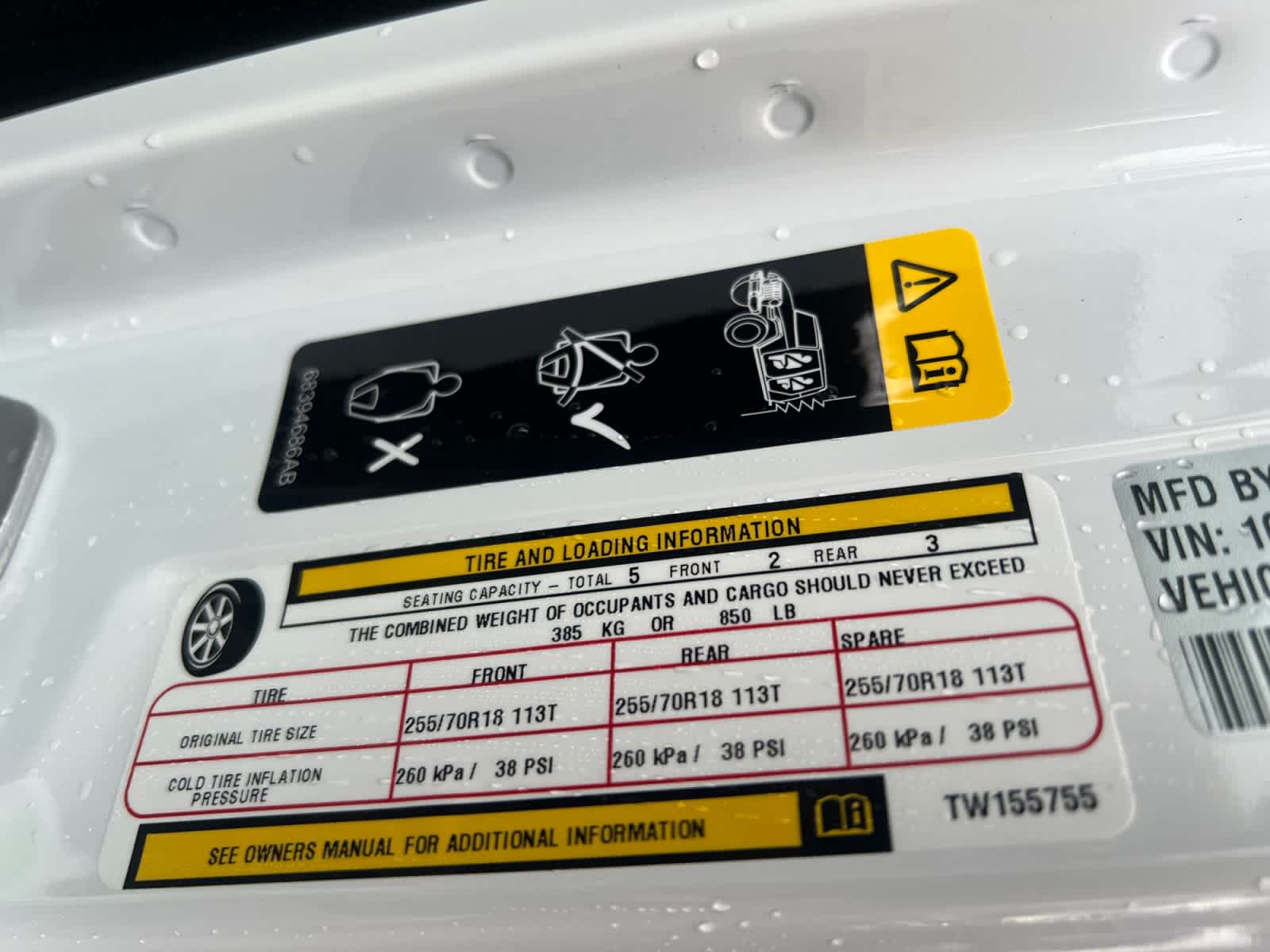 new 2026 Jeep Wrangler car, priced at $58,755