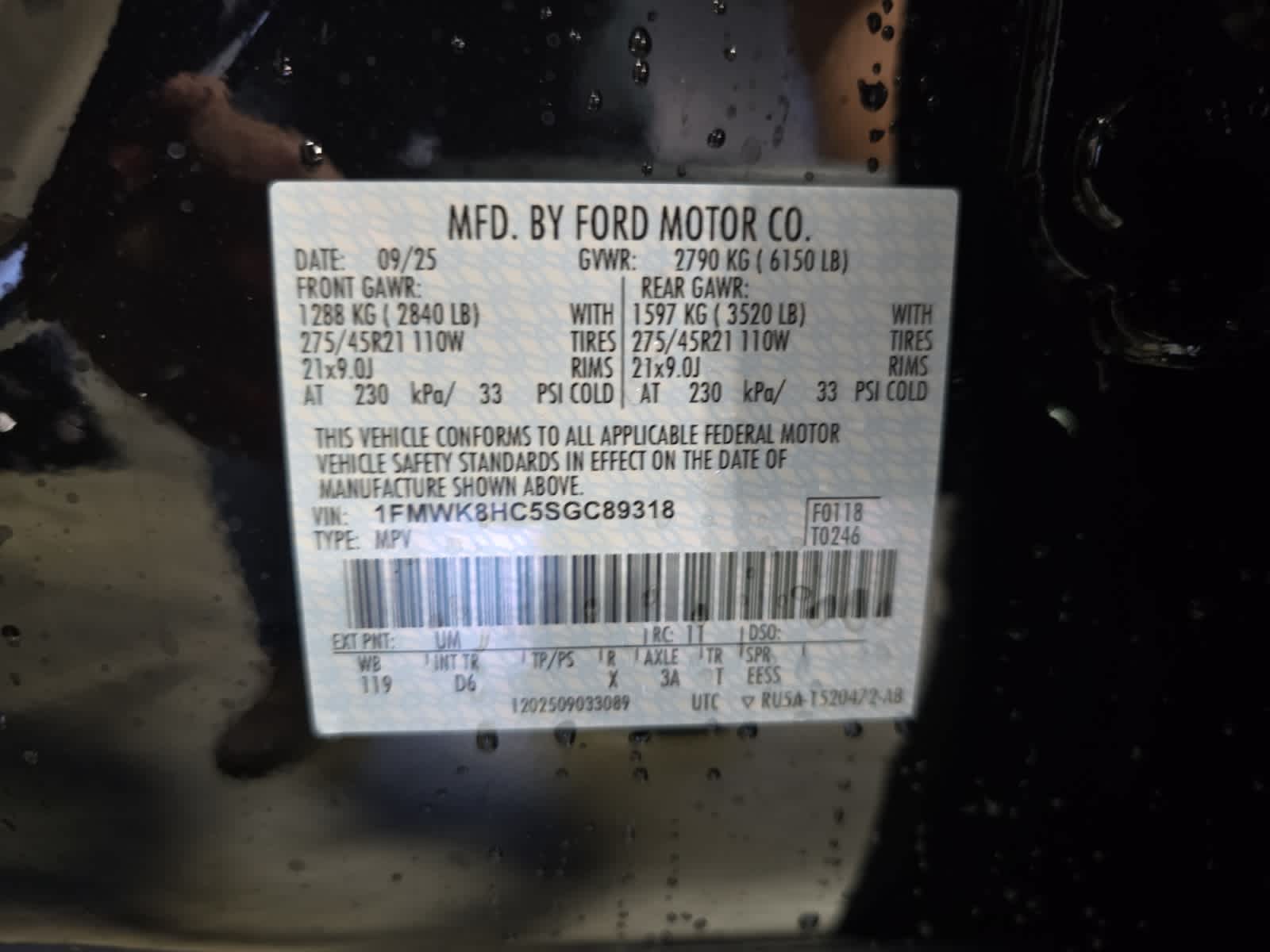 new 2025 Ford Explorer car, priced at $66,070