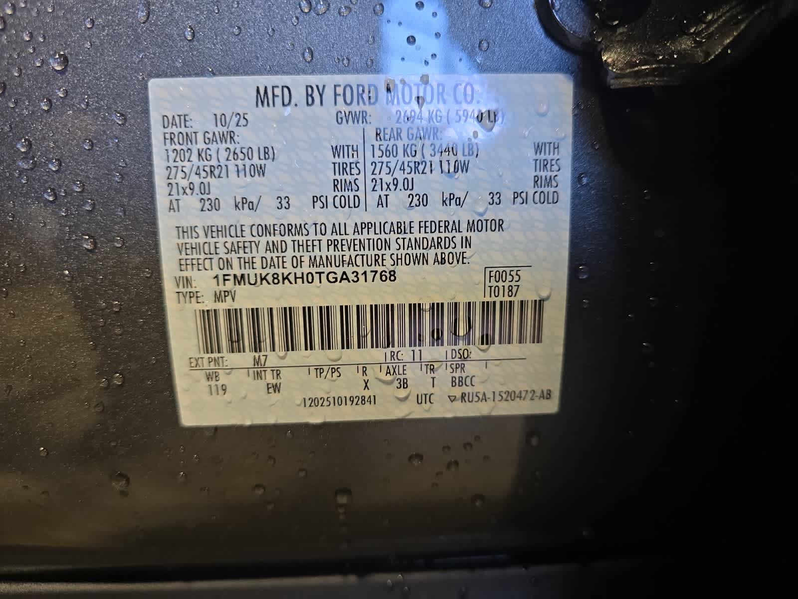 new 2026 Ford Explorer car, priced at $50,795