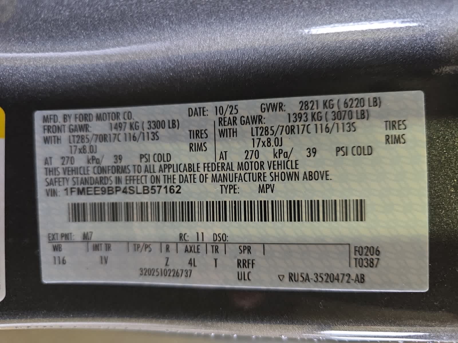 new 2025 Ford Bronco car, priced at $53,595