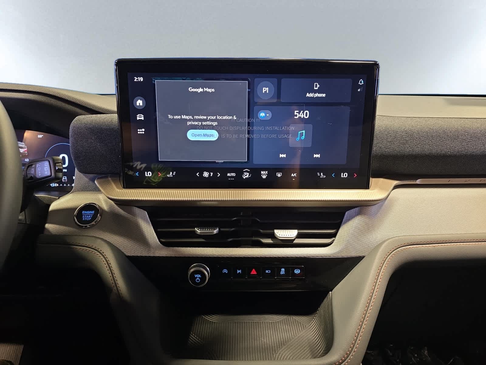 new 2025 Ford Explorer car, priced at $42,134