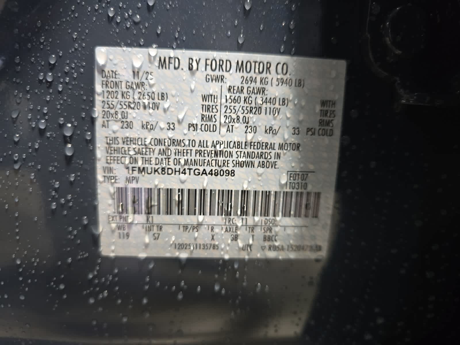 new 2026 Ford Explorer car, priced at $47,995