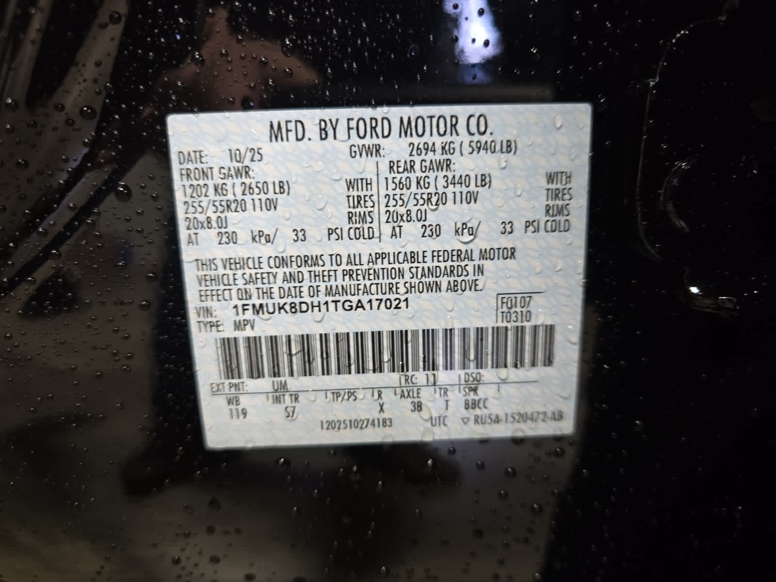 new 2026 Ford Explorer car, priced at $46,895