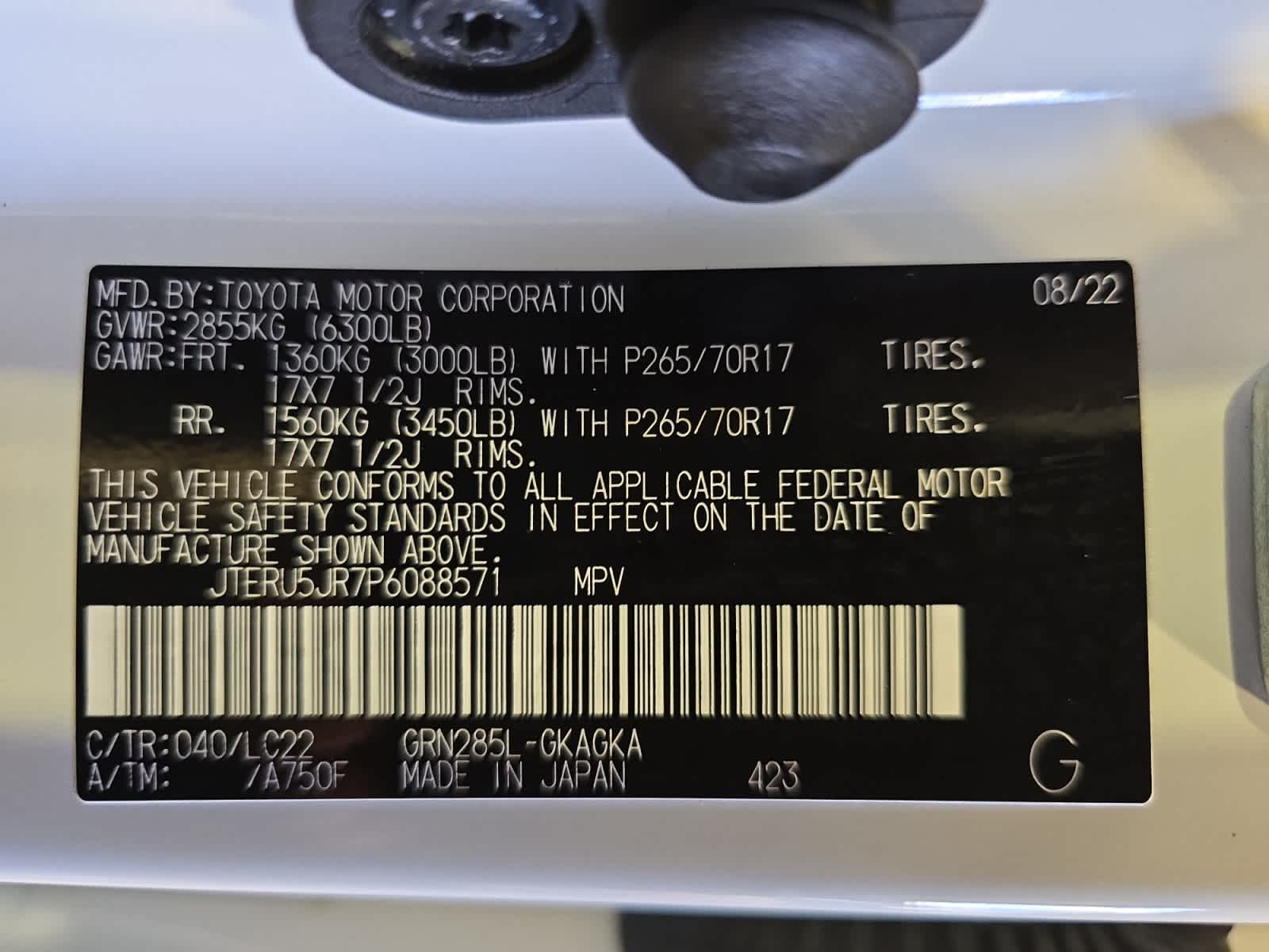 used 2023 Toyota 4Runner car, priced at $45,780